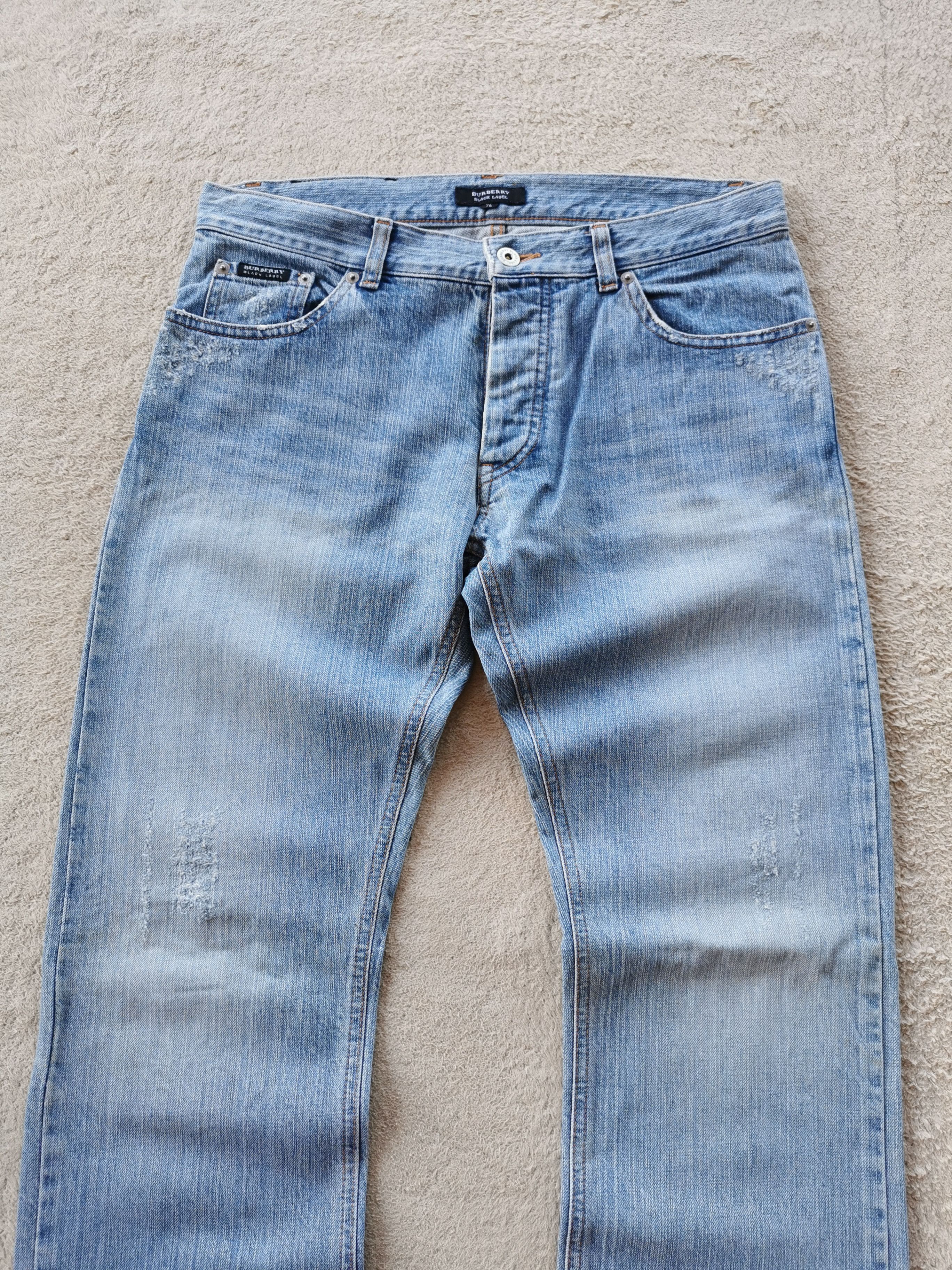 Burberry 2024 prorsum jeans