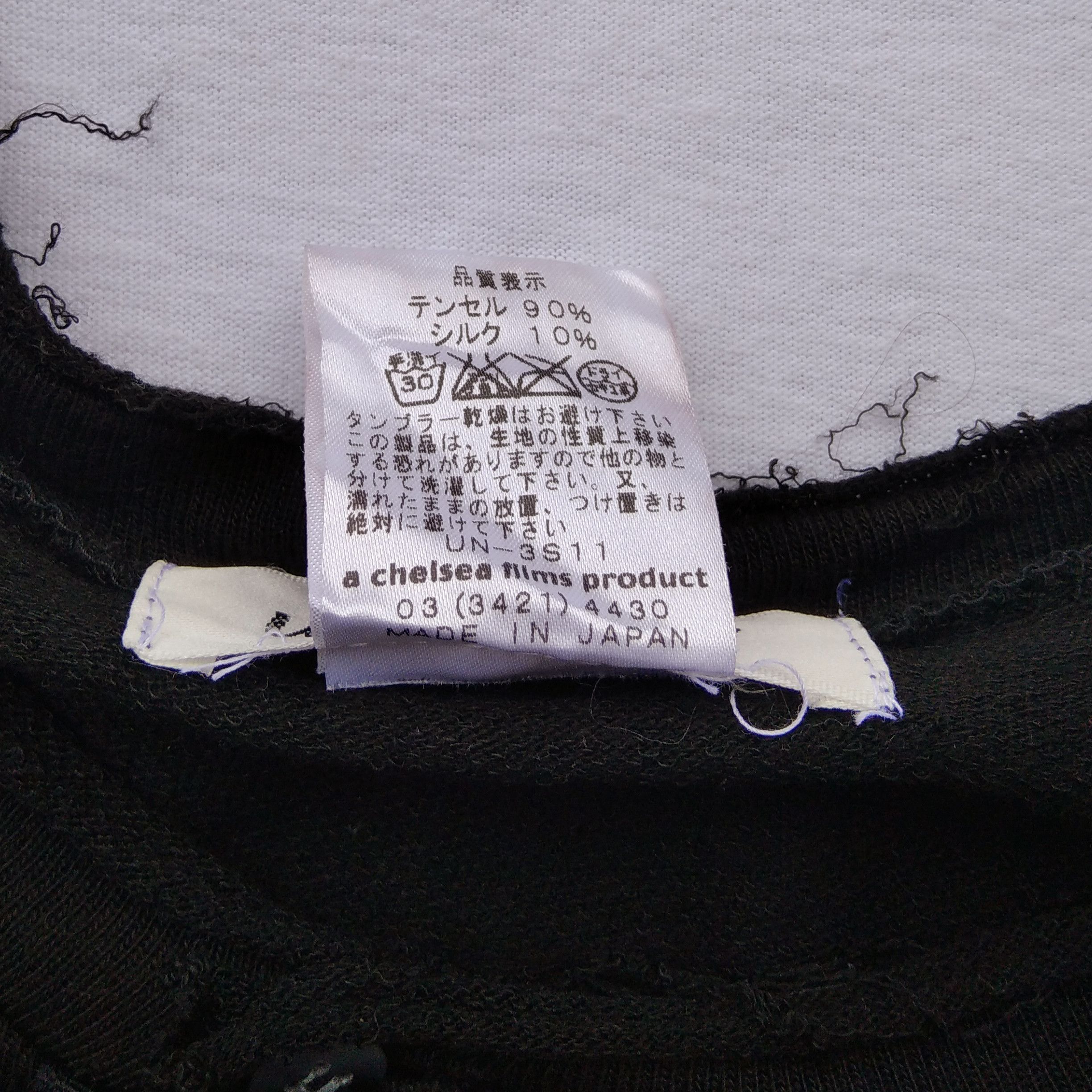 14th Addiction UNSEAKY Japanese Brand Black Long Shirt Made in Japan Size US L / EU 52-54 / 3 - 5 Thumbnail