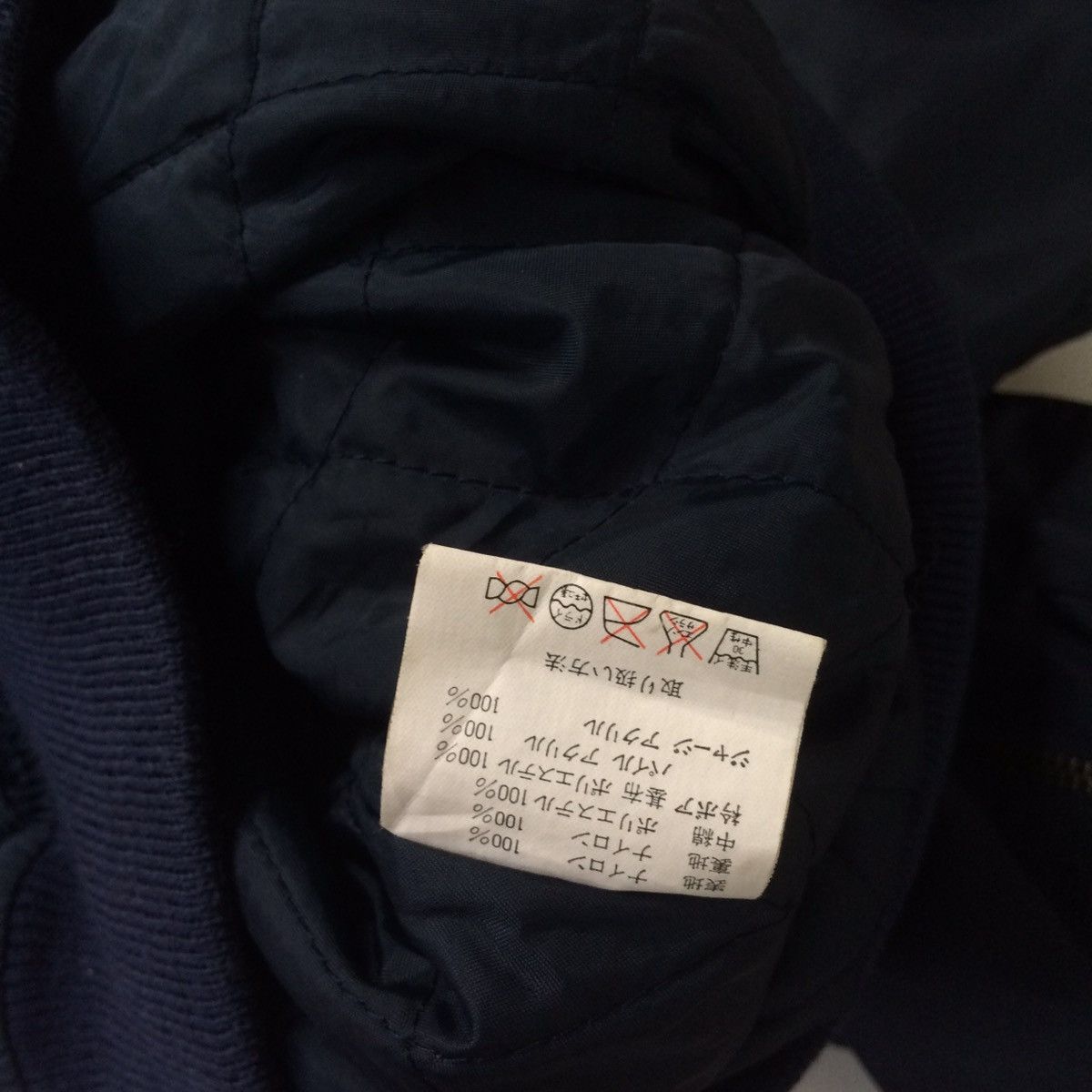 Japanese Brand Vintage suntory Coffee Boss Design bomber jacket Size US L / EU 52-54 / 3 - 9 Thumbnail