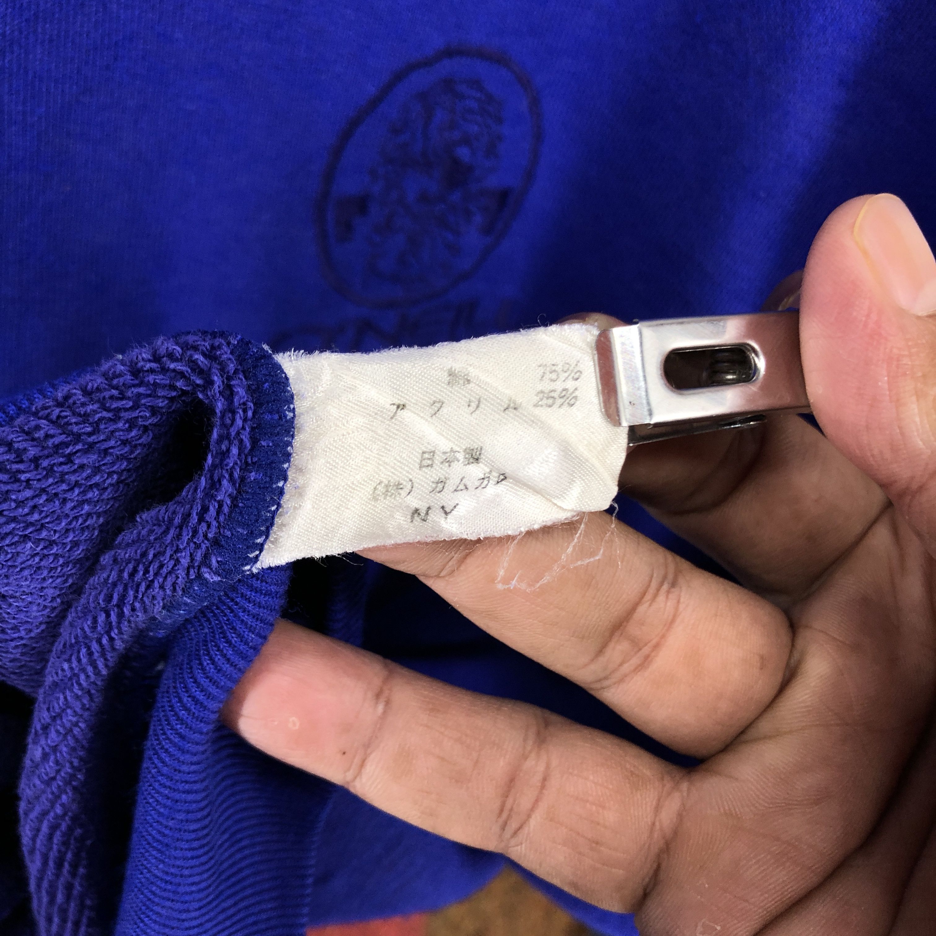 O'Neill 90s Vintage ONEILL Crew Neck Sweatshirt #0326/M Size US L / EU 52-54 / 3 - 7 Thumbnail