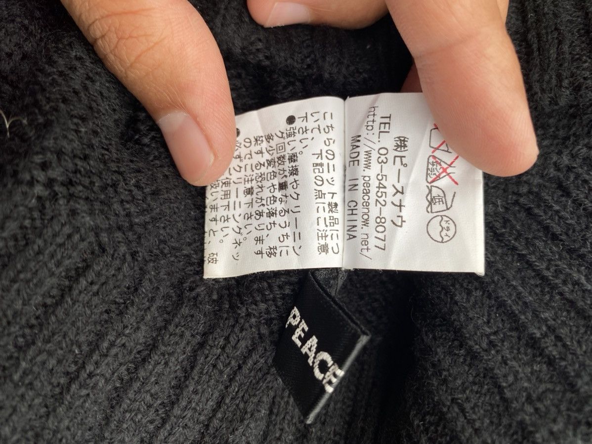Japanese Brand NIGHTMARE BEANIE / SNOW CAP Size ONE SIZE - 5 Thumbnail