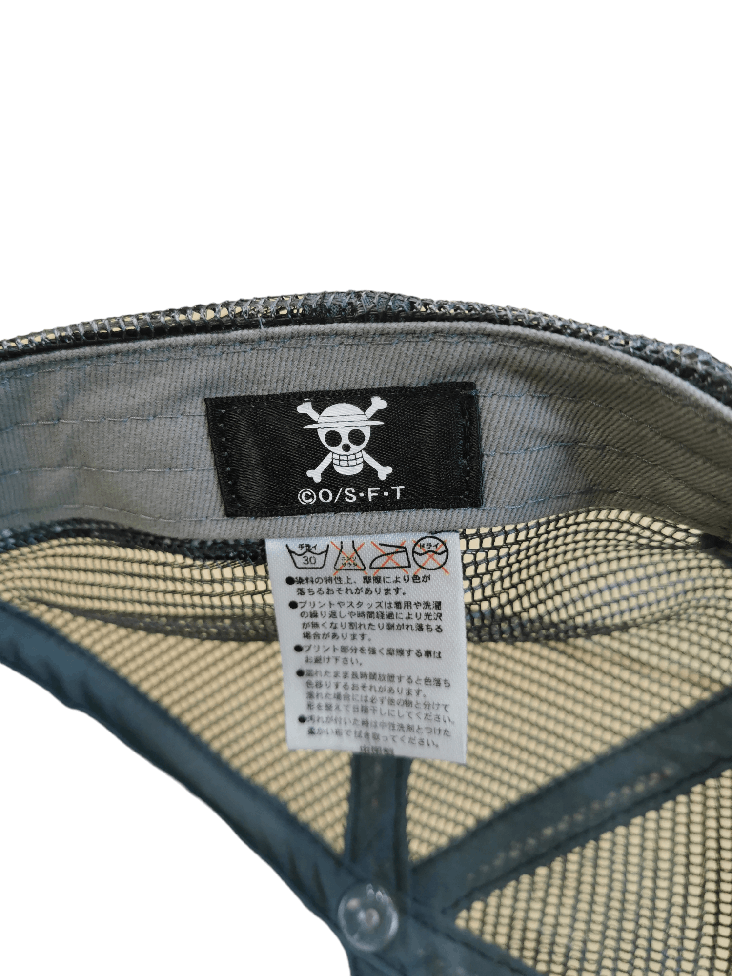 Anime 🔥4 MONTHS SALE🔥 JAPANESE ANIME ONE PIECE TRUCKER HAT CAP Size ONE SIZE - 8 Thumbnail
