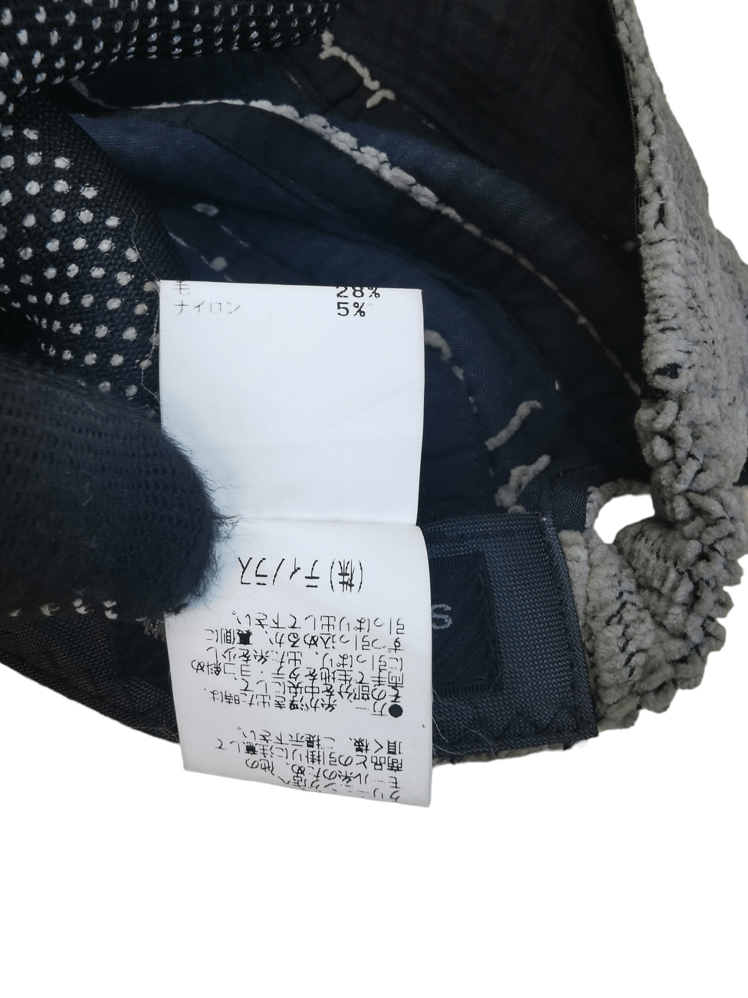 Japanese Brand 🔥4 MONTHS SALE🔥 JAPANES BRAND MENS TENORAS CALZTURE UOMO Size ONE SIZE - 7 Thumbnail