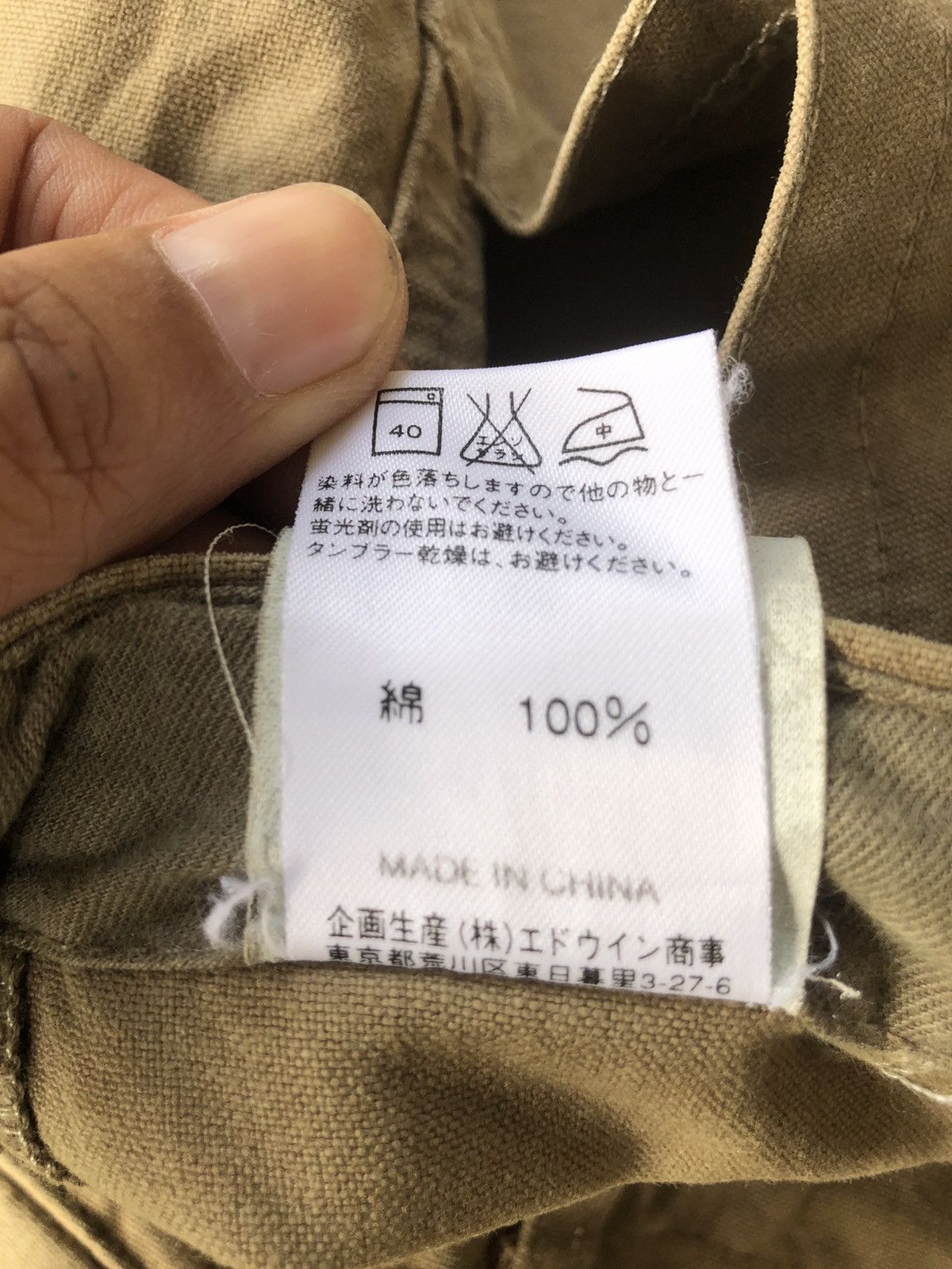 Alpha Industries Rare Alpha Industries Baggy Pants Cargo Pants Tactical Size US 32 / EU 48 - 15 Thumbnail