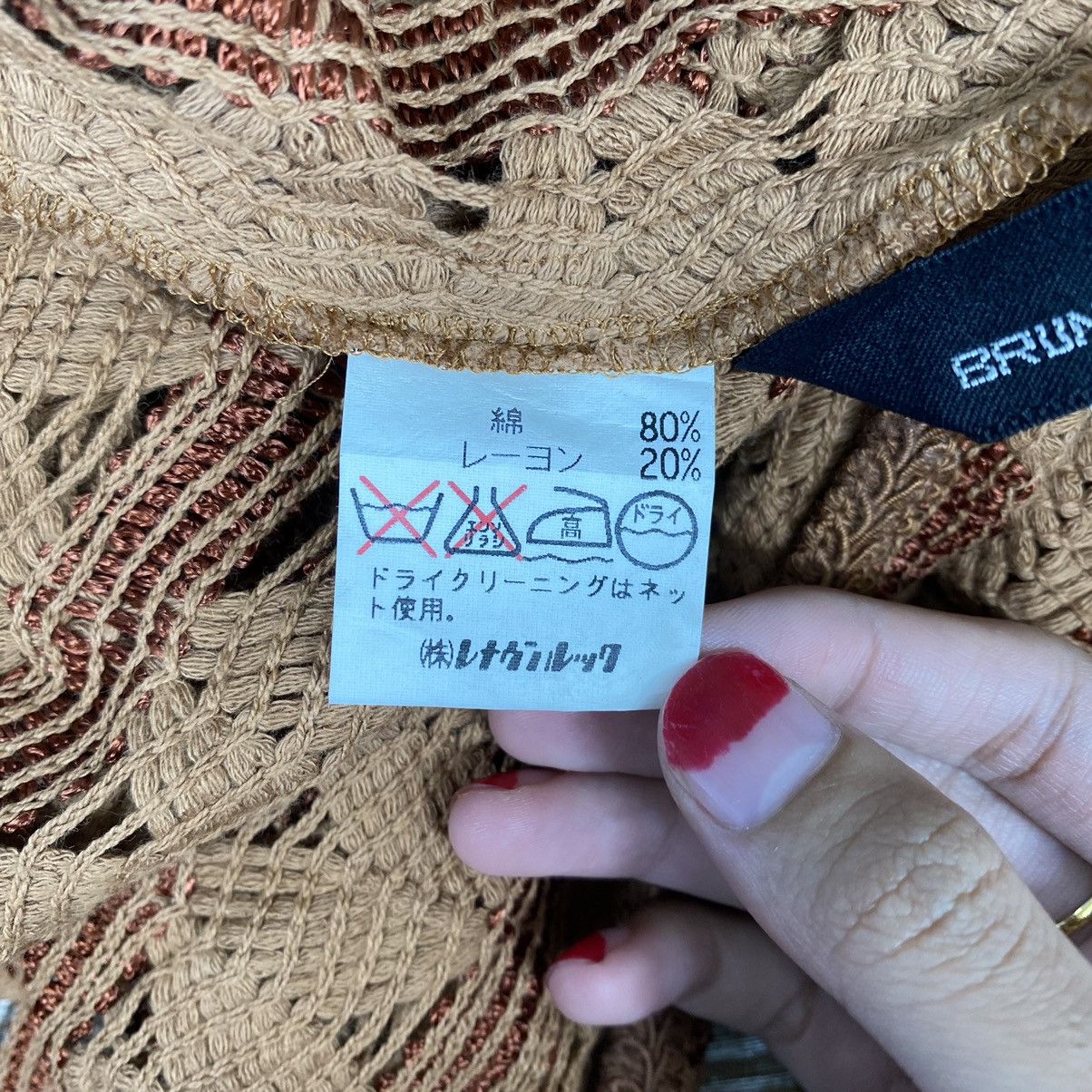 Bruno Piattelli BRUNO PIATTELLI Italian Brand Brown Cardigan Sweatshirt Size S / US 4 / IT 40 - 5 Thumbnail