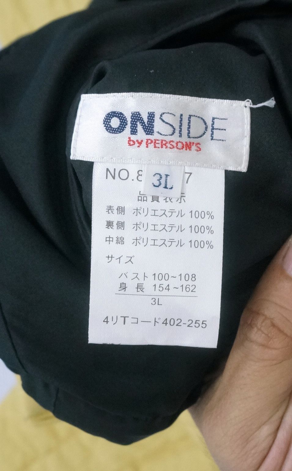 Japanese Brand Vintage Rev ONSIDE PERSON'S Quilted Light Padded Jacket Size US XL / EU 56 / 4 - 15 Thumbnail