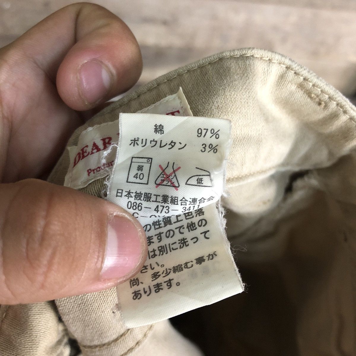 Japanese Brand BOOTCUT 💥 VINTAGE Dear Heart Faded Flared Cargo Pants #0565 Size US 29 - 13 Thumbnail