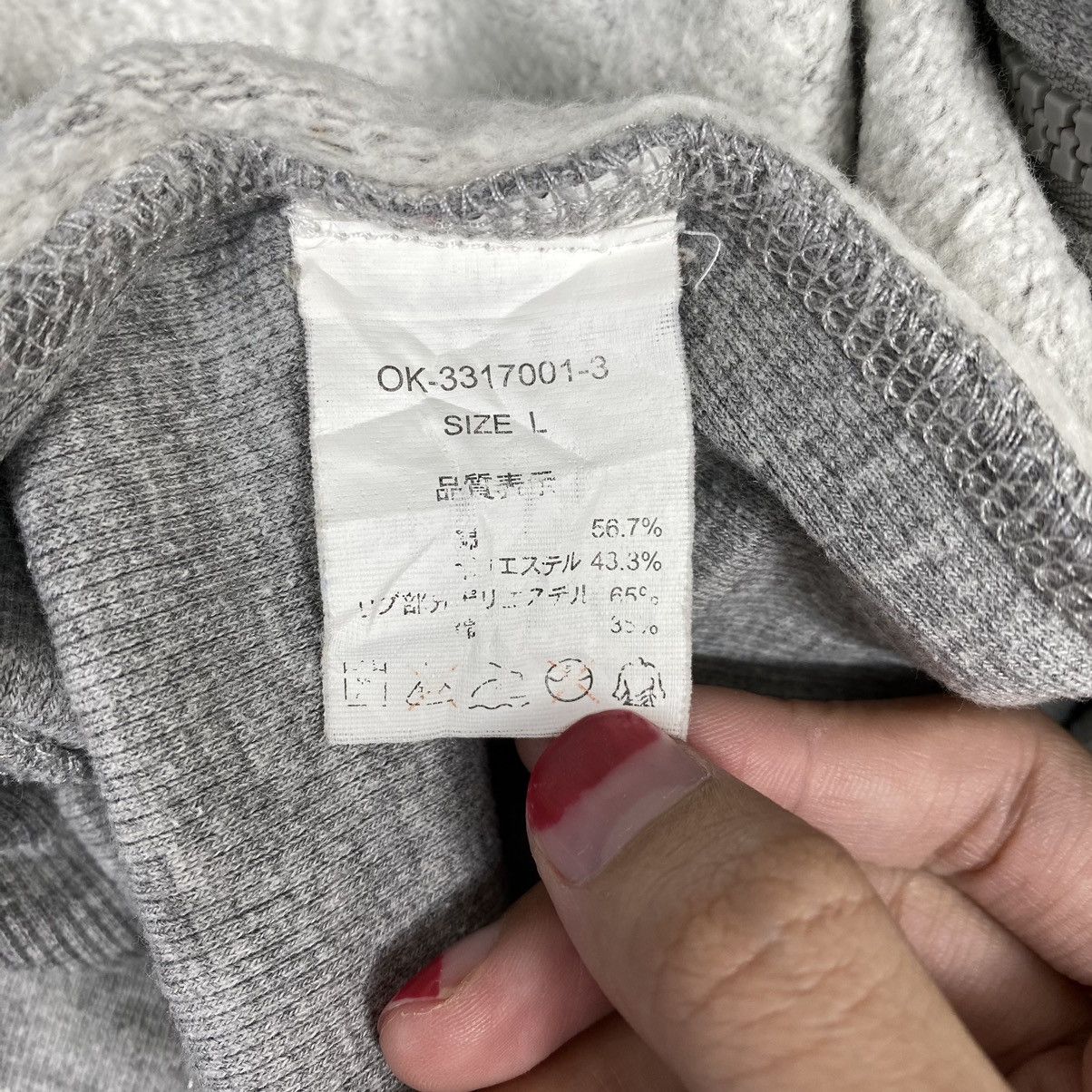 Oshkosh × Vintage Vintage OSH KOSH Classic Turtleneck Grey Sweater Size US L / EU 52-54 / 3 - 6 Thumbnail
