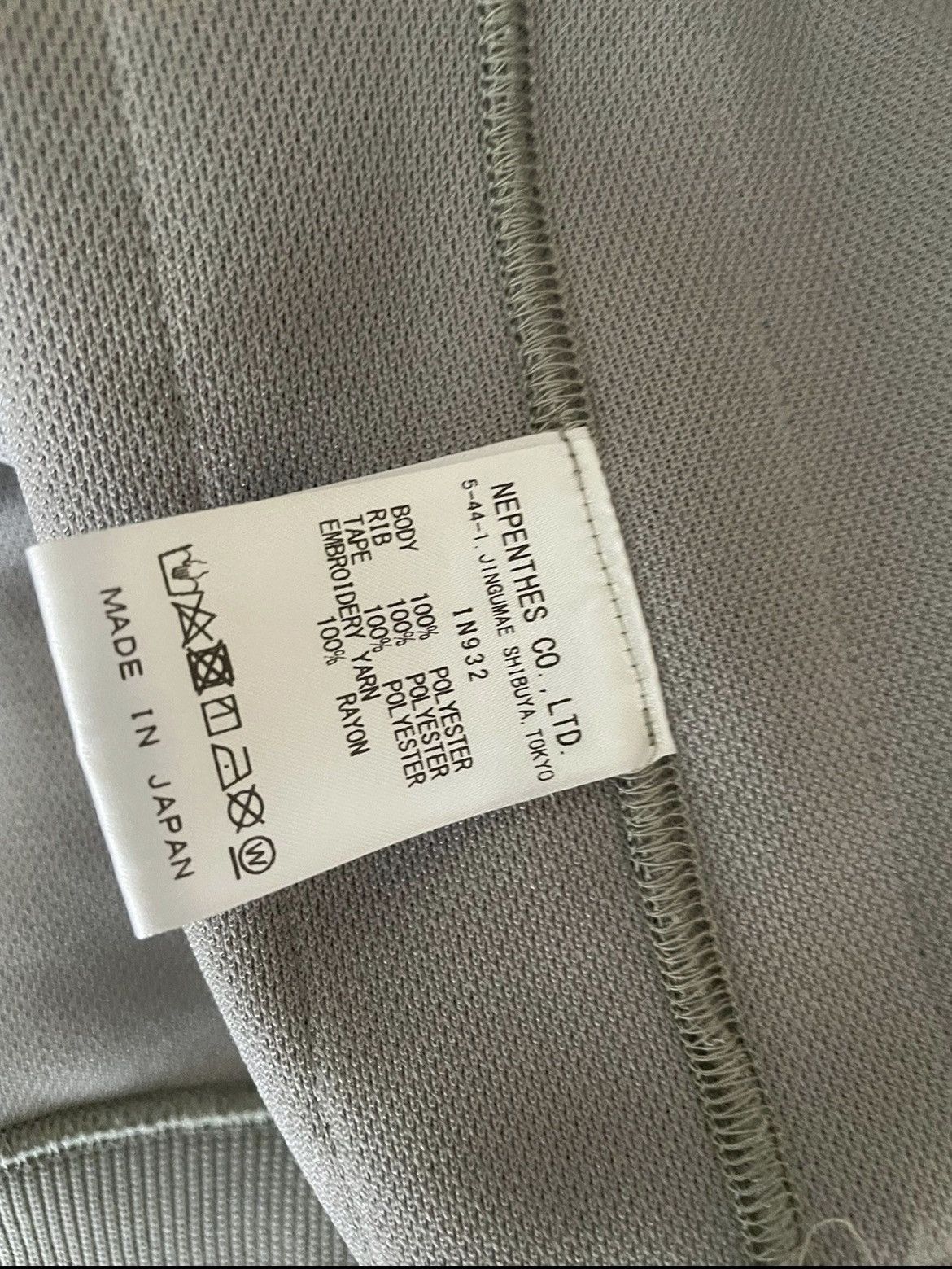 AWGE × Needles Needles x AWGE Track Jacket Size US M / EU 48-50 / 2 - 5 Thumbnail