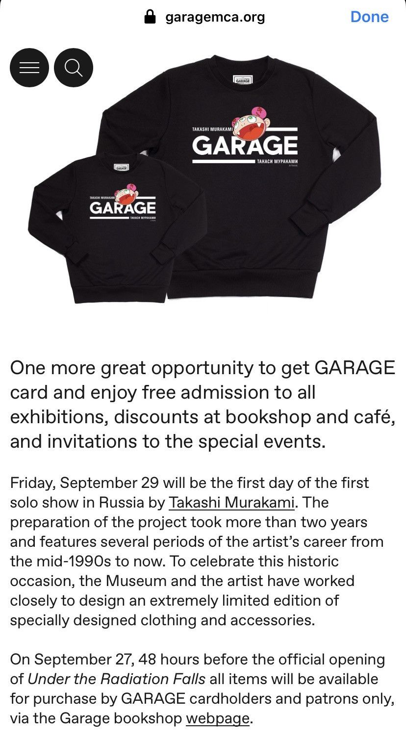 Takashi Murakami x Garage MCA Exclusive Merch