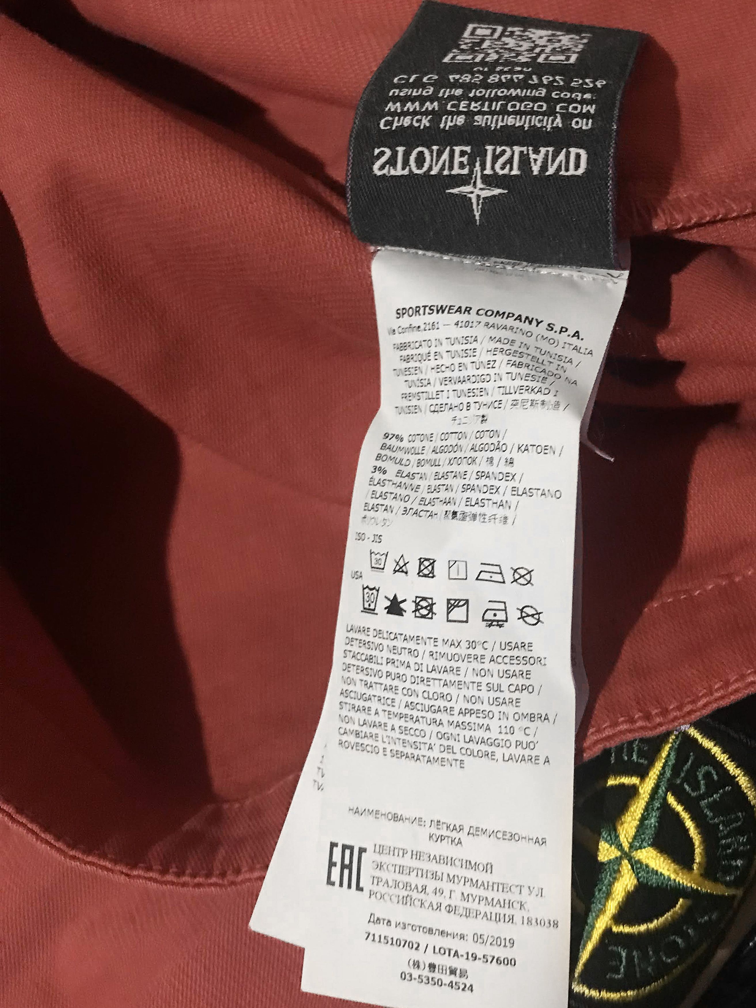 Stone Island Stone Island 10702“OLD”DYE TREATMENT Hooded anorak Size US M / EU 48-50 / 2 - 7 Thumbnail
