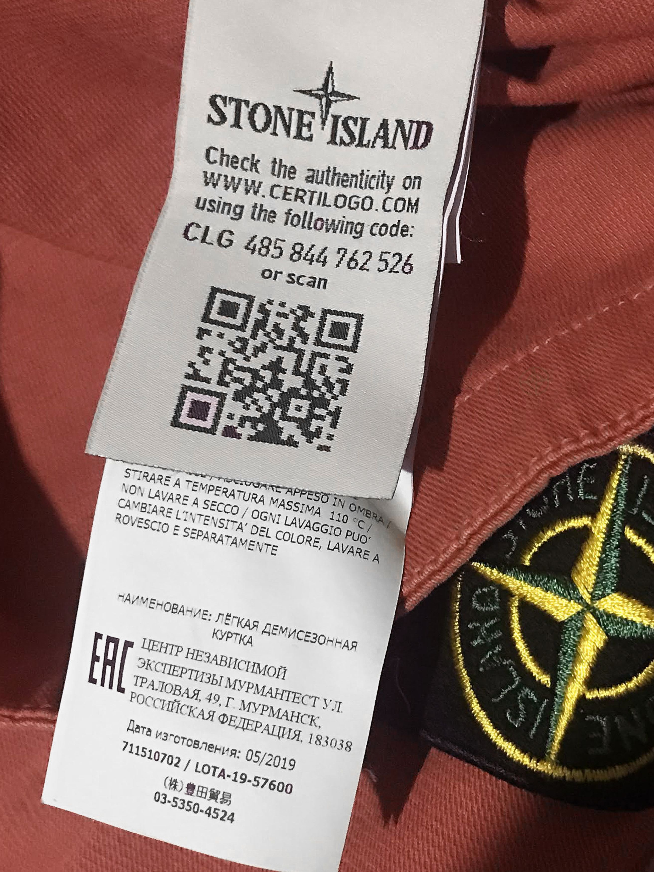 Stone Island Stone Island 10702“OLD”DYE TREATMENT Hooded anorak Size US M / EU 48-50 / 2 - 6 Thumbnail