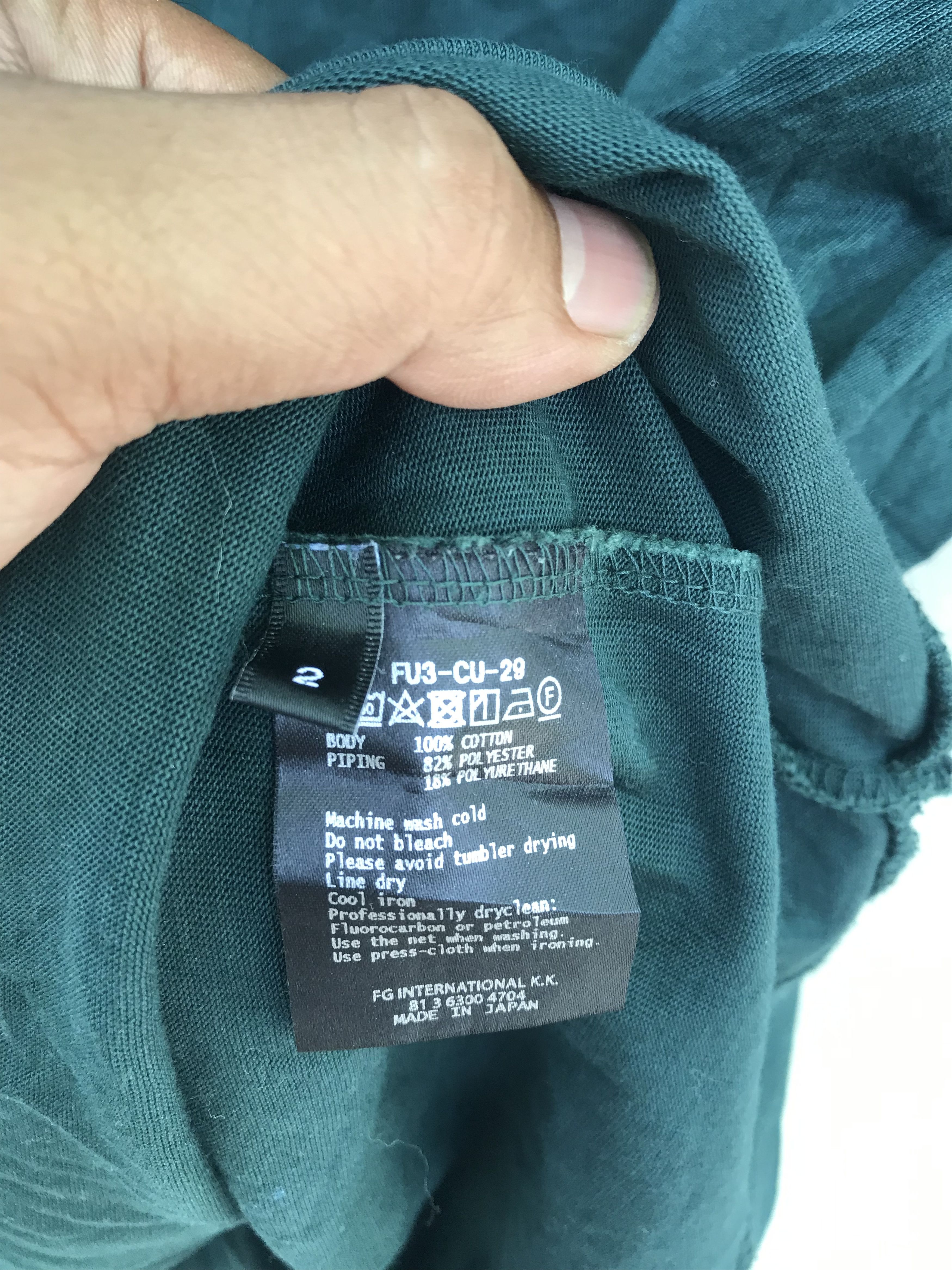 Comme des Garcons FUmito ganryu cdg simple shirt Size US L / EU 52-54 / 3 - 10 Thumbnail