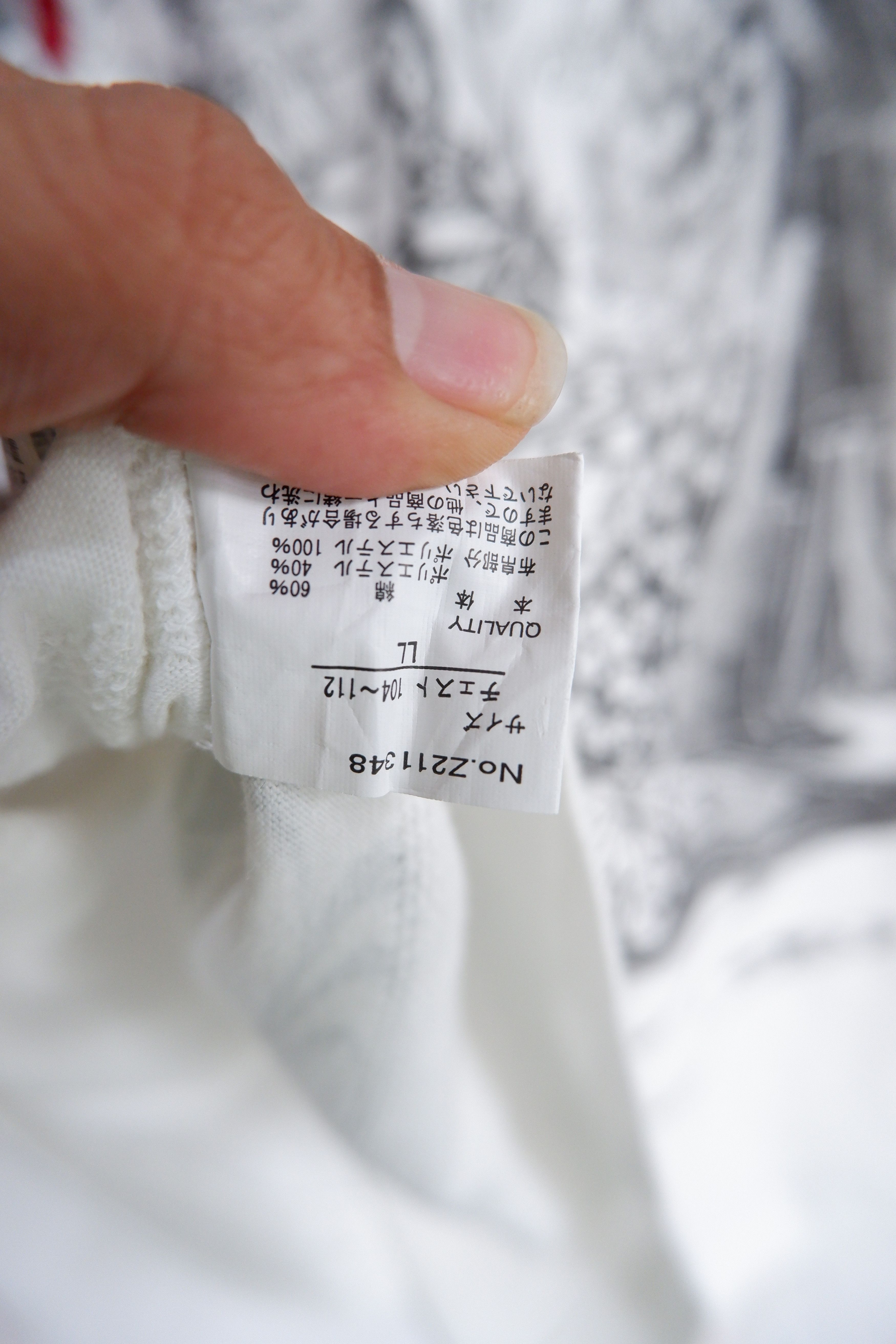 Japanese Brand Vintage Skull Geisha Embroidered Flames T shirt Size US L / EU 52-54 / 3 - 10 Thumbnail