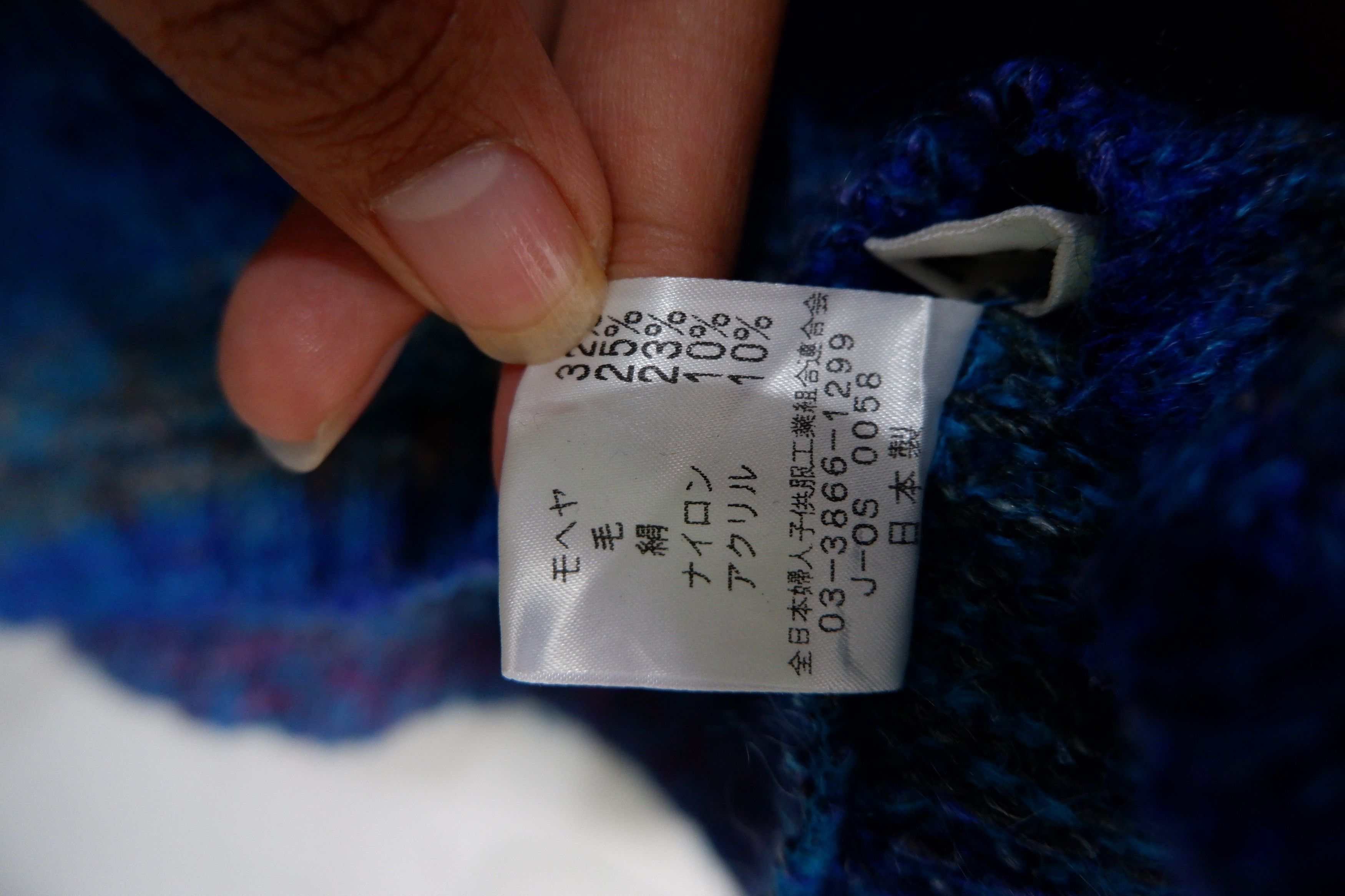 Japanese Brand Vintage Brian Tucker Rainbow Mohair Knitwear Size US M / EU 48-50 / 2 - 8 Thumbnail