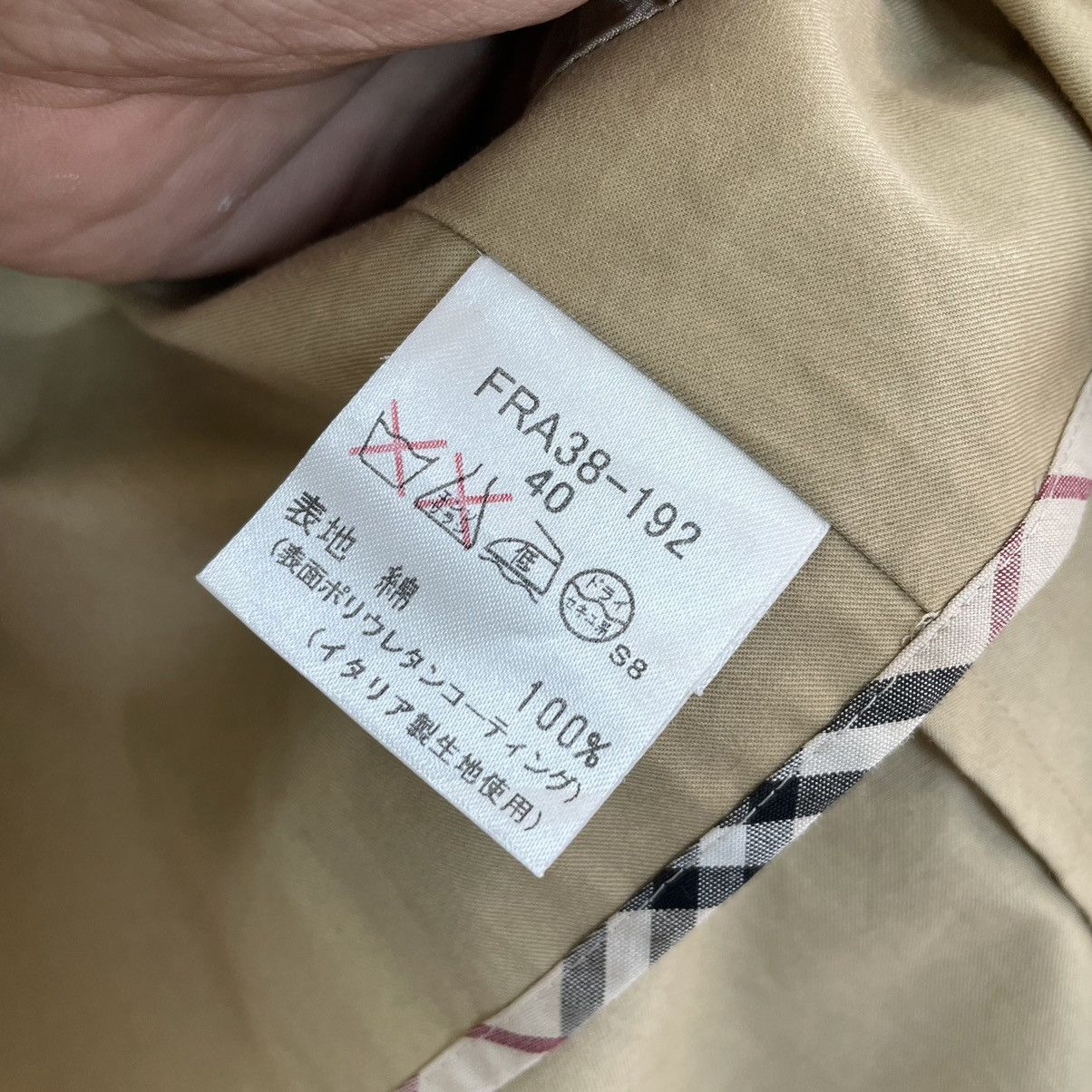 Burberry Burberry London Beige Trench Coat Size S / US 4 / IT 40 - 21 Thumbnail