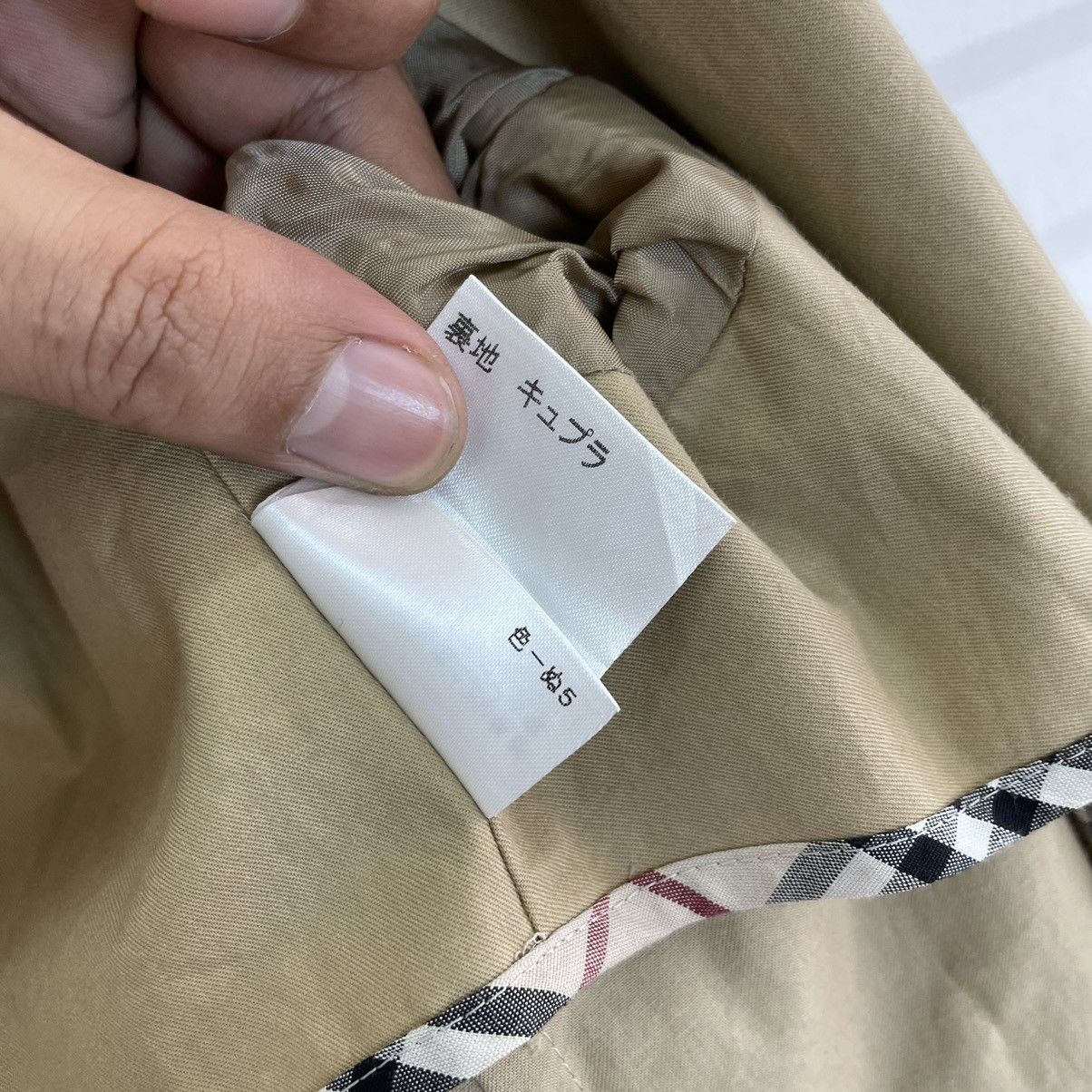 Burberry Burberry London Beige Trench Coat Size S / US 4 / IT 40 - 23 Thumbnail