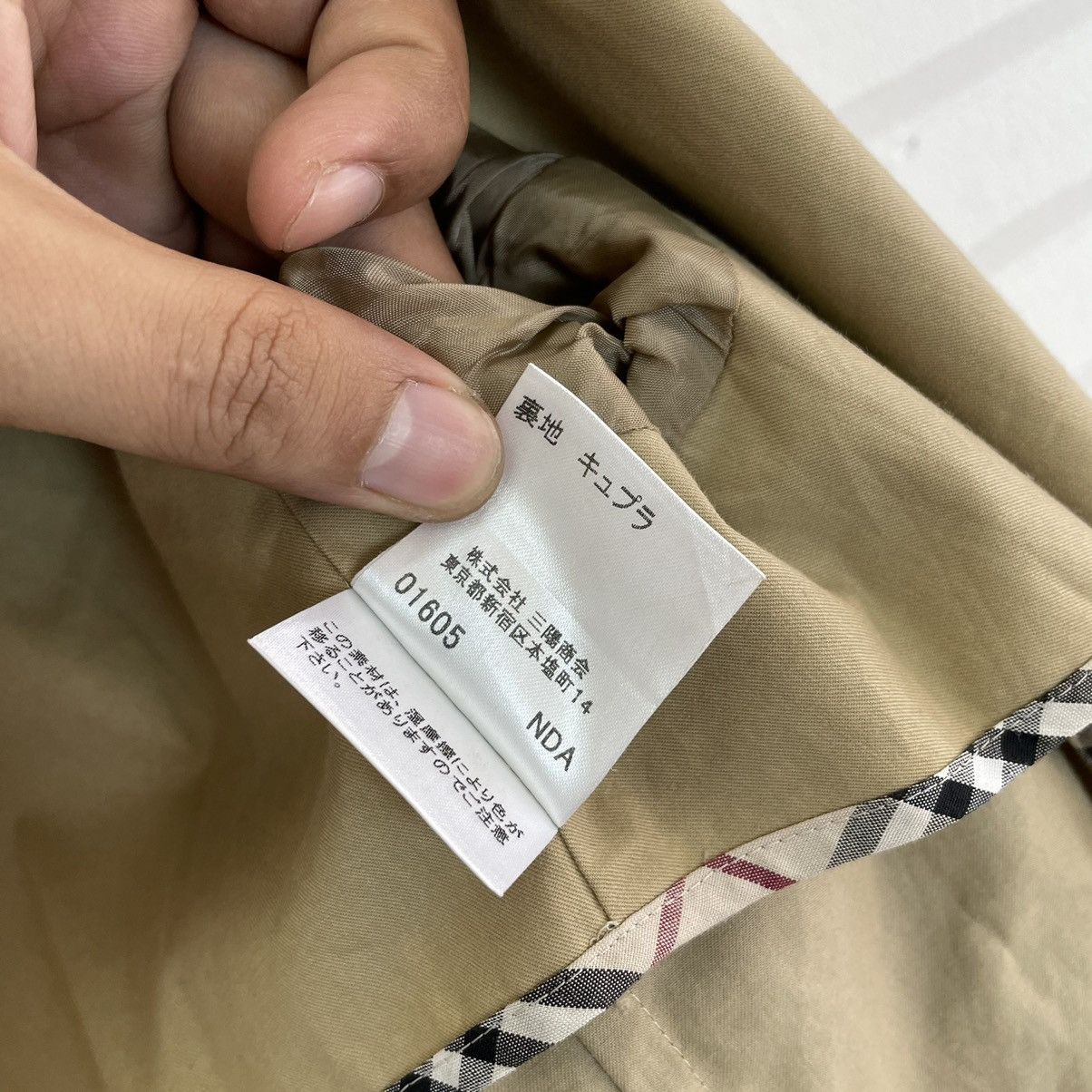Burberry Burberry London Beige Trench Coat Size S / US 4 / IT 40 - 22 Thumbnail