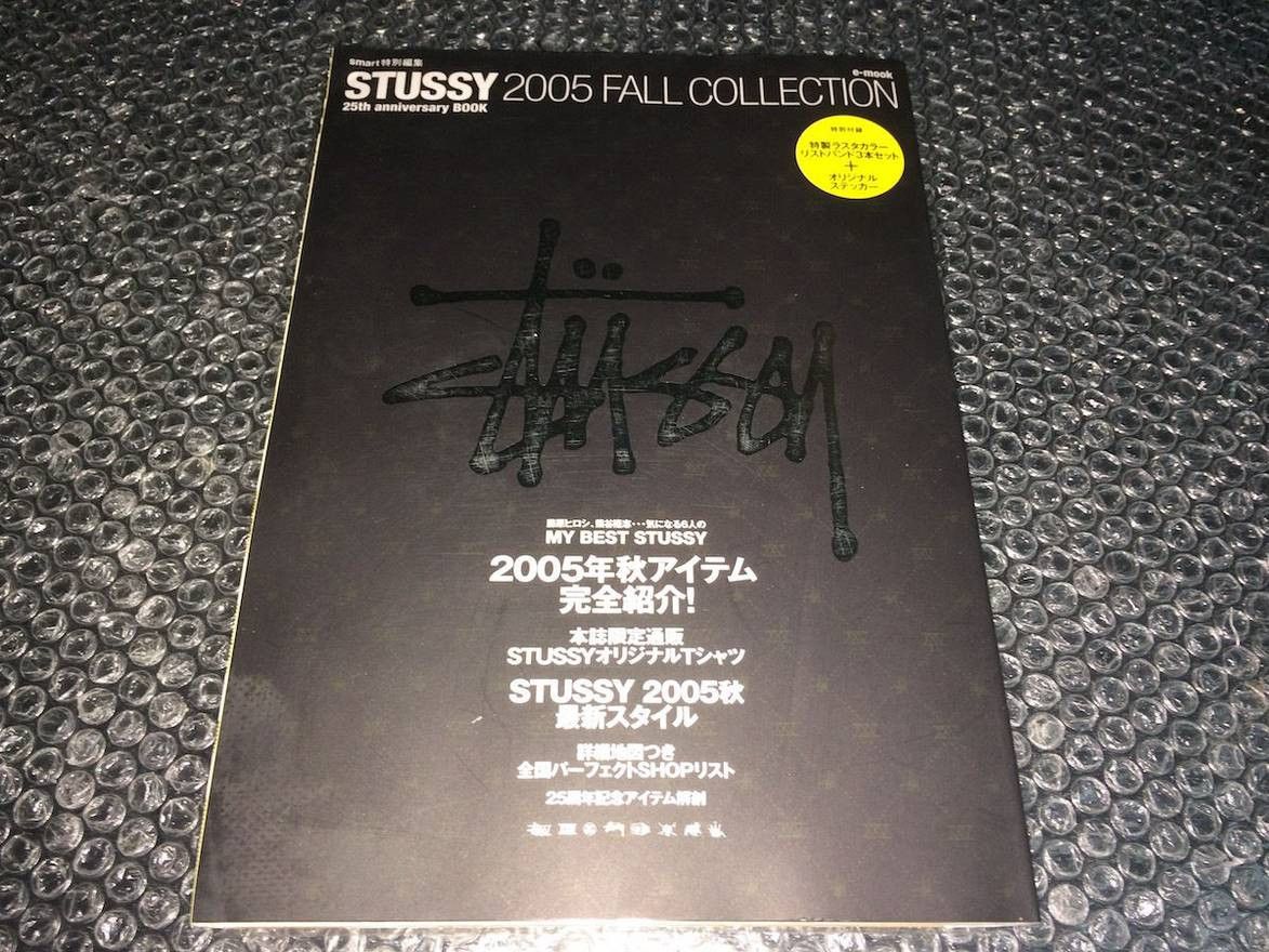 STUSSY MOOK 2005 FALL + STCIKERS & 25th Anniversary WRISTBAND JAPAN e-Mook Book Magazine Bape Bathing Ape