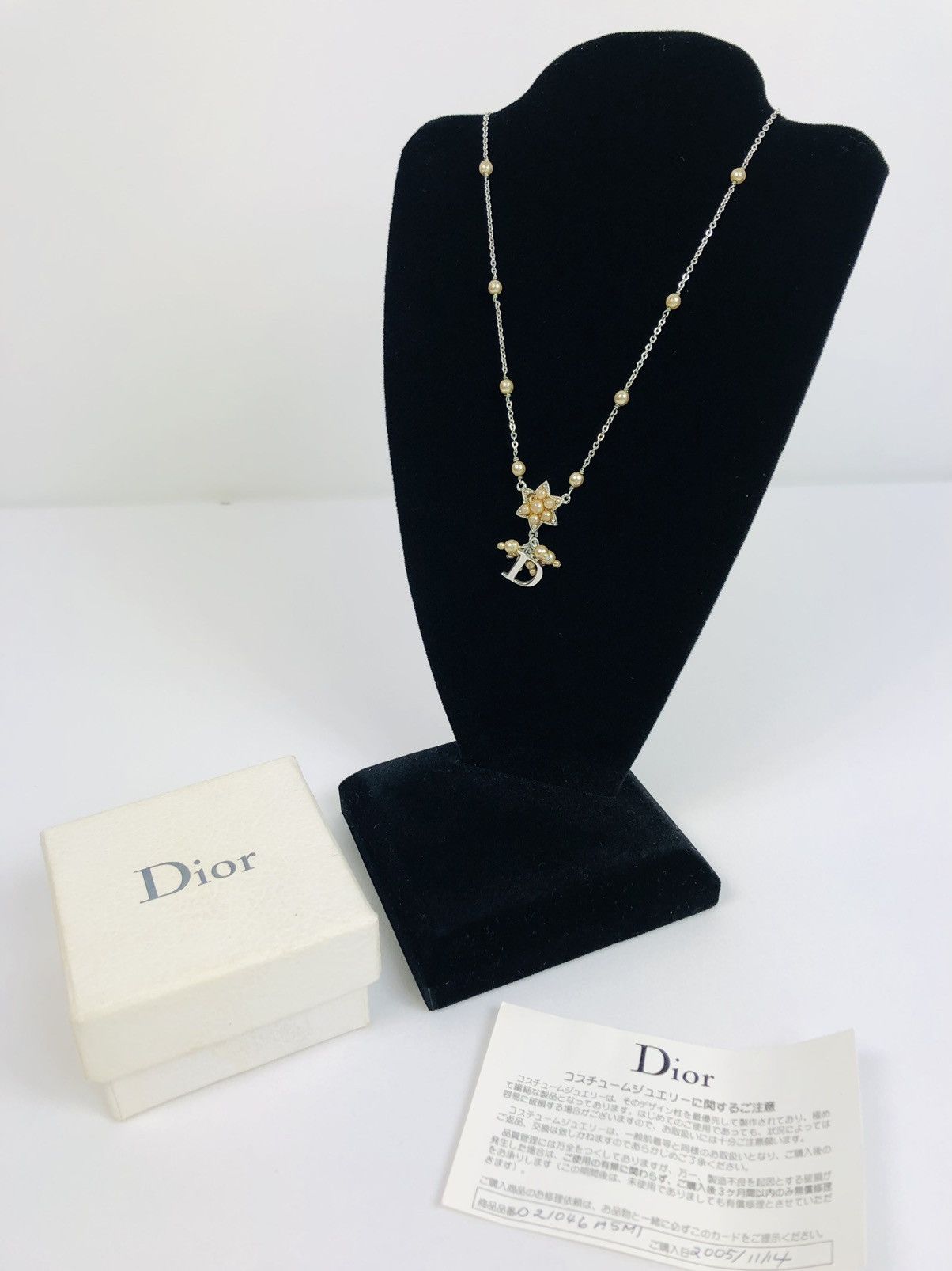 Dior 2005 beaded logo necklace