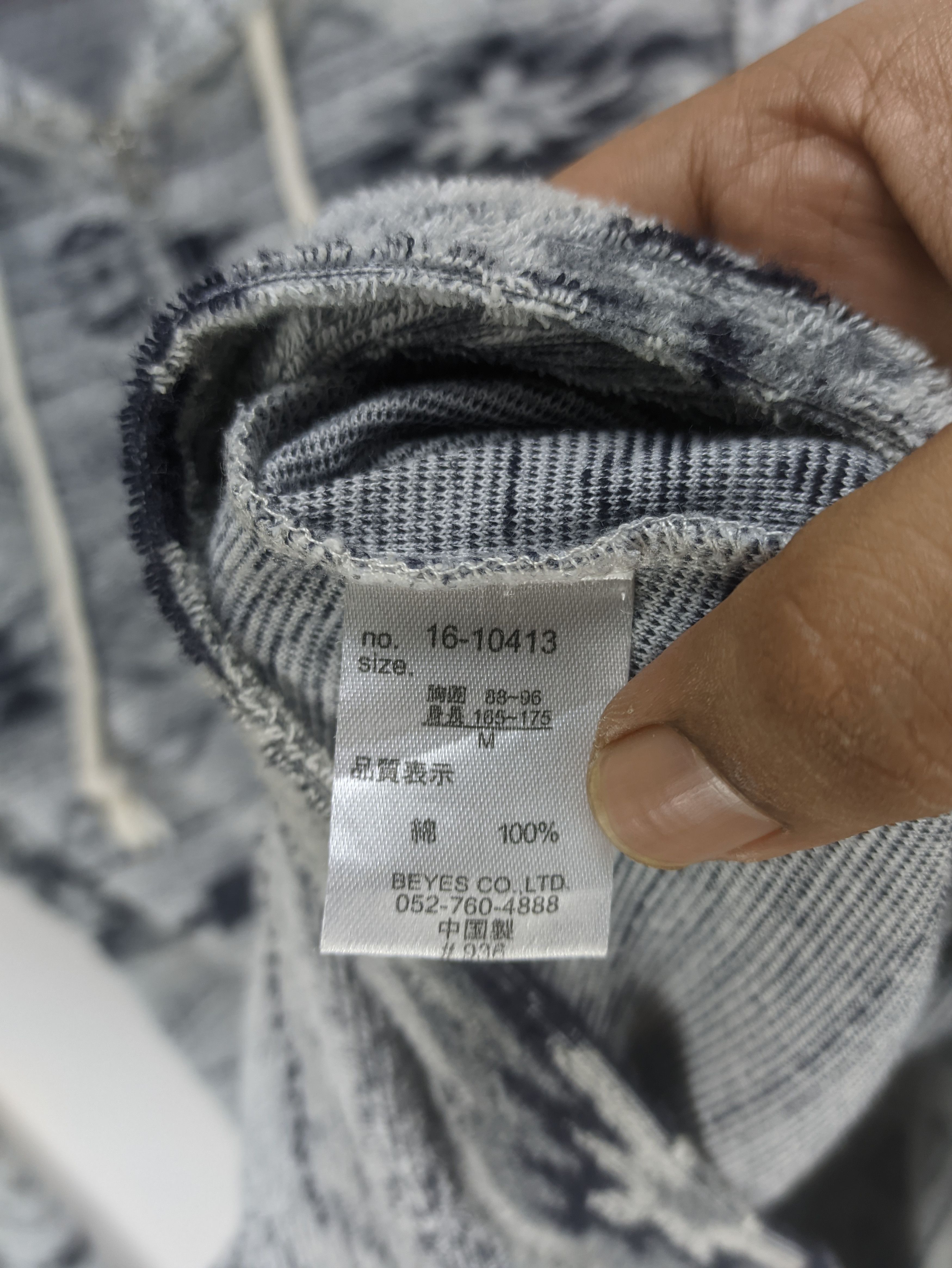 Japanese Brand Steals🔥Hoodie Jacket Navajo Pattern by Beyes Size US M / EU 48-50 / 2 - 4 Thumbnail