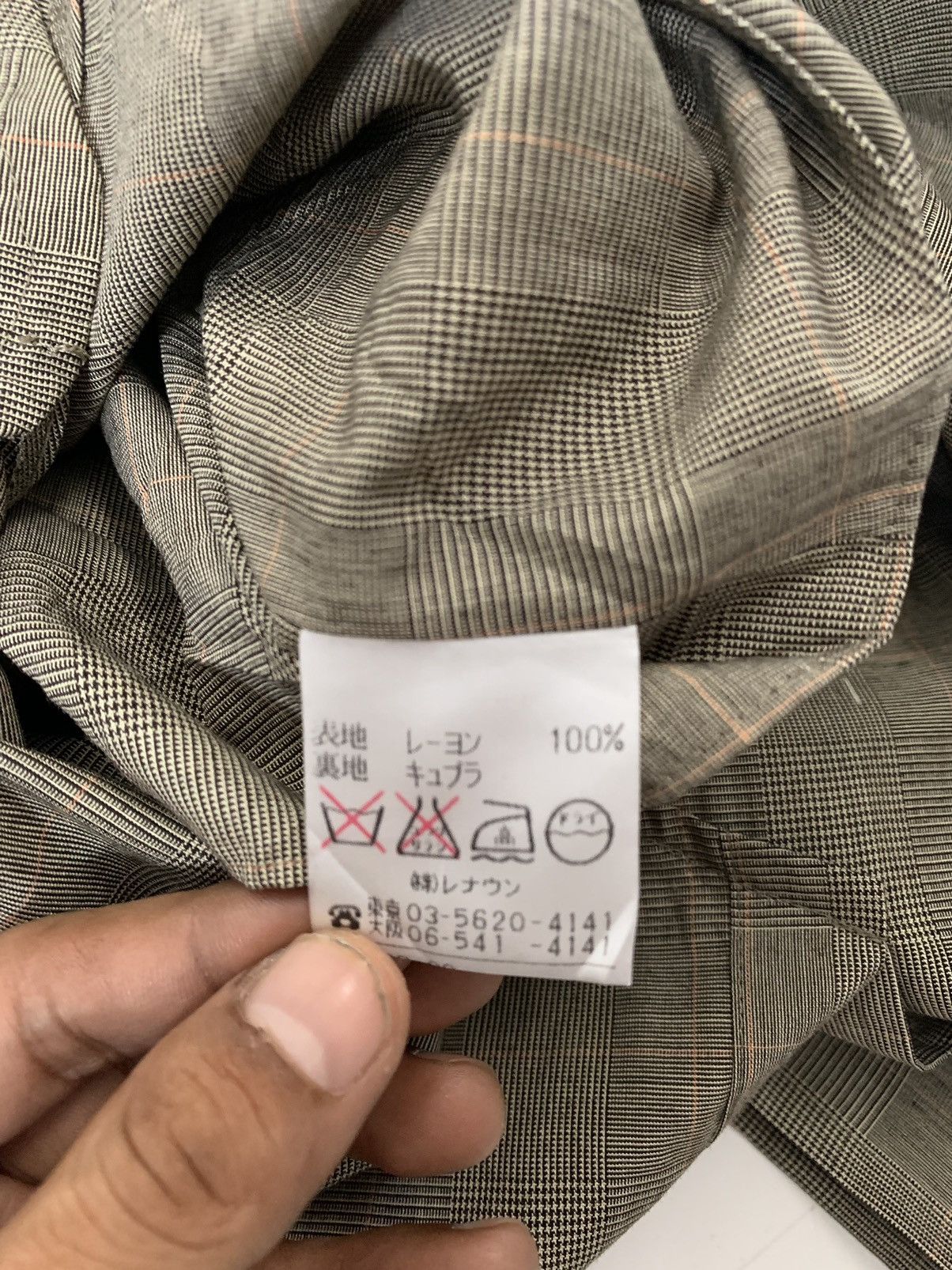 Aquascutum Aquascutum Plaid Trench Coat Size US S / EU 44-46 / 1 - 6 Thumbnail