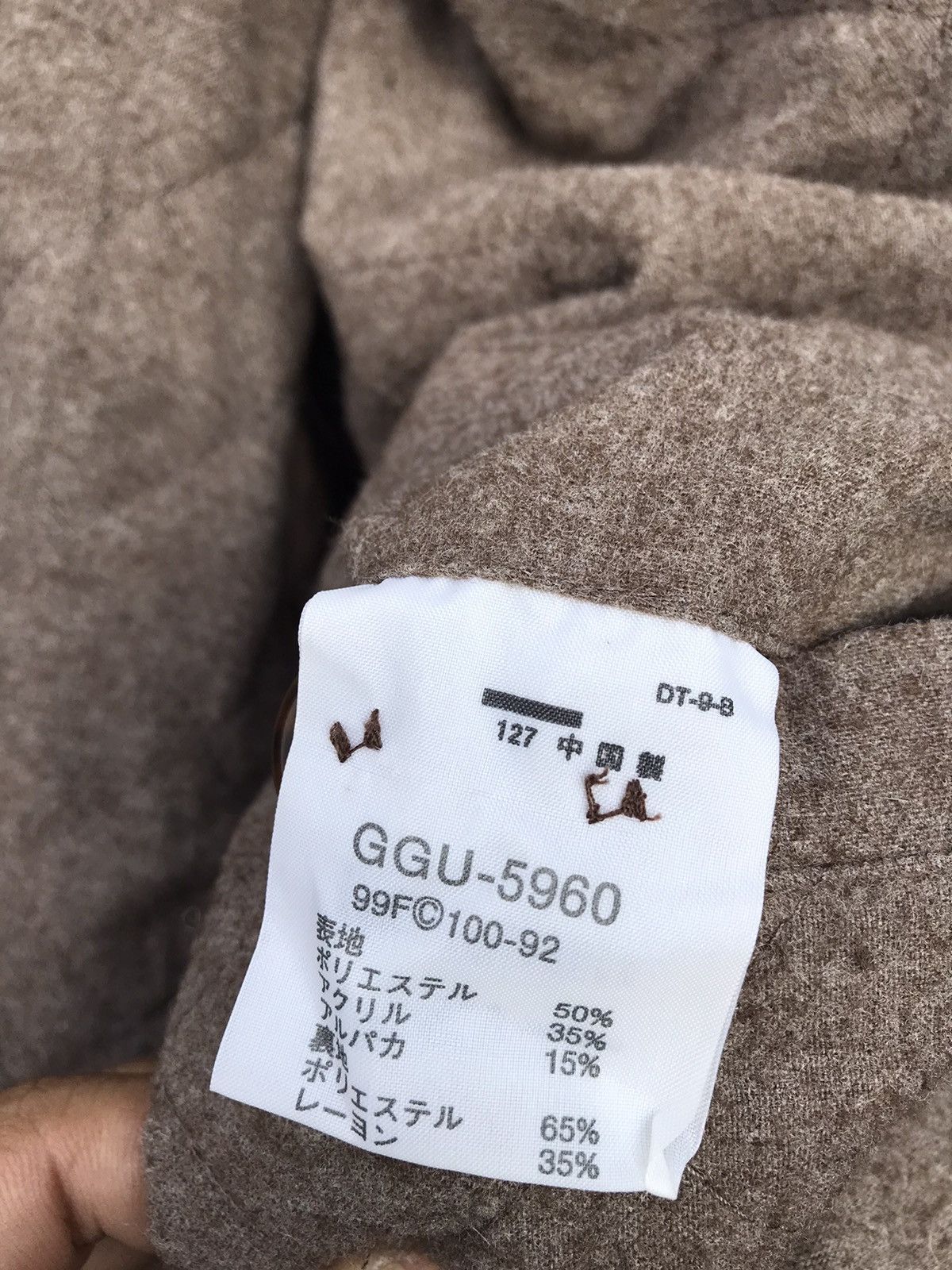 Hunter Goose & Gander Hunting jacket Size US L / EU 52-54 / 3 - 8 Thumbnail