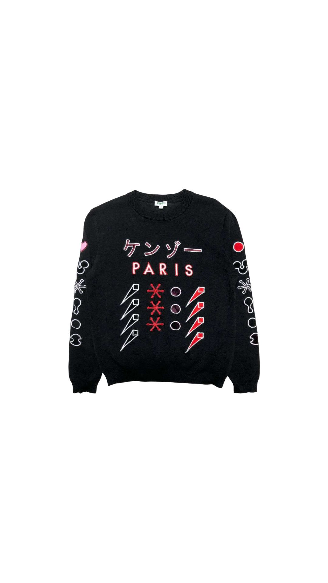 Kenzo Paris Sweater