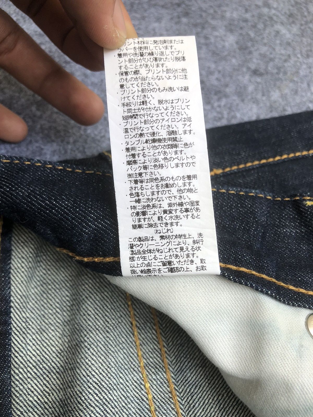 Denim & Co. × Grailed 💢Rare💢vintage’1998🔥COANDLU🔥Col.Dept Big logo PRINTED Jeans Size US 32 / EU 48 - 11 Thumbnail