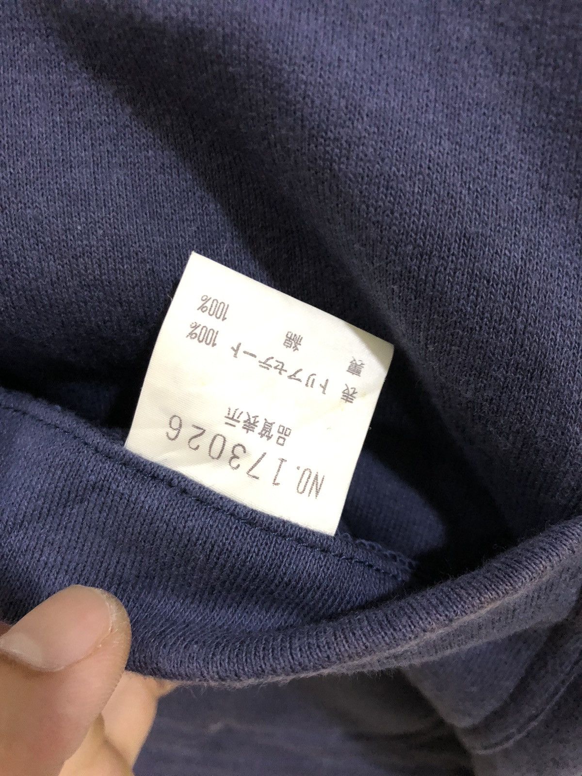 Other Lesvis A Bois reversible zipped up vest Size US M / EU 48-50 / 2 - 3 Thumbnail