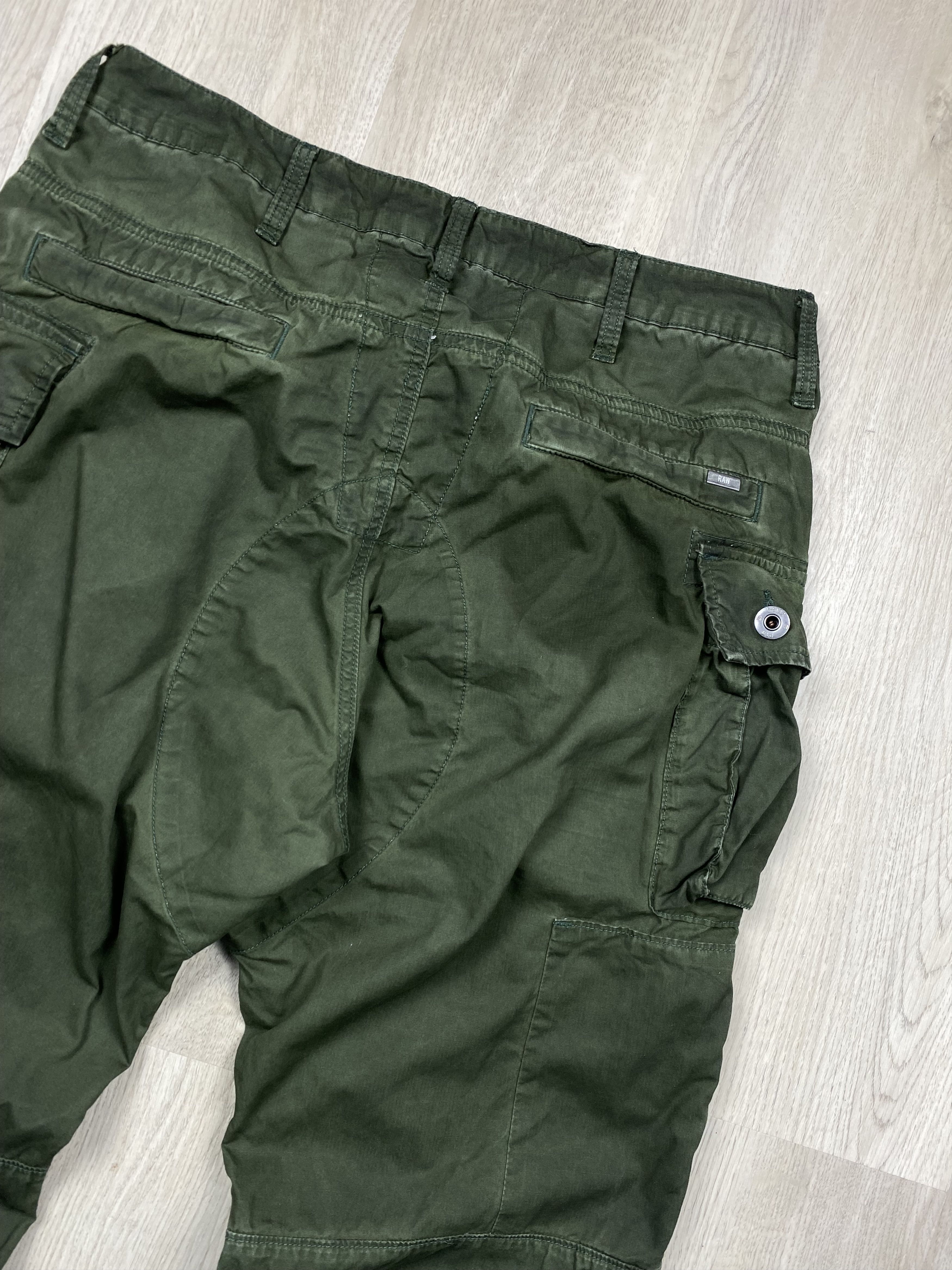 G-Star G STAR RAW Mens Multipocket Cargo Pants Size US 33 - 10 Thumbnail