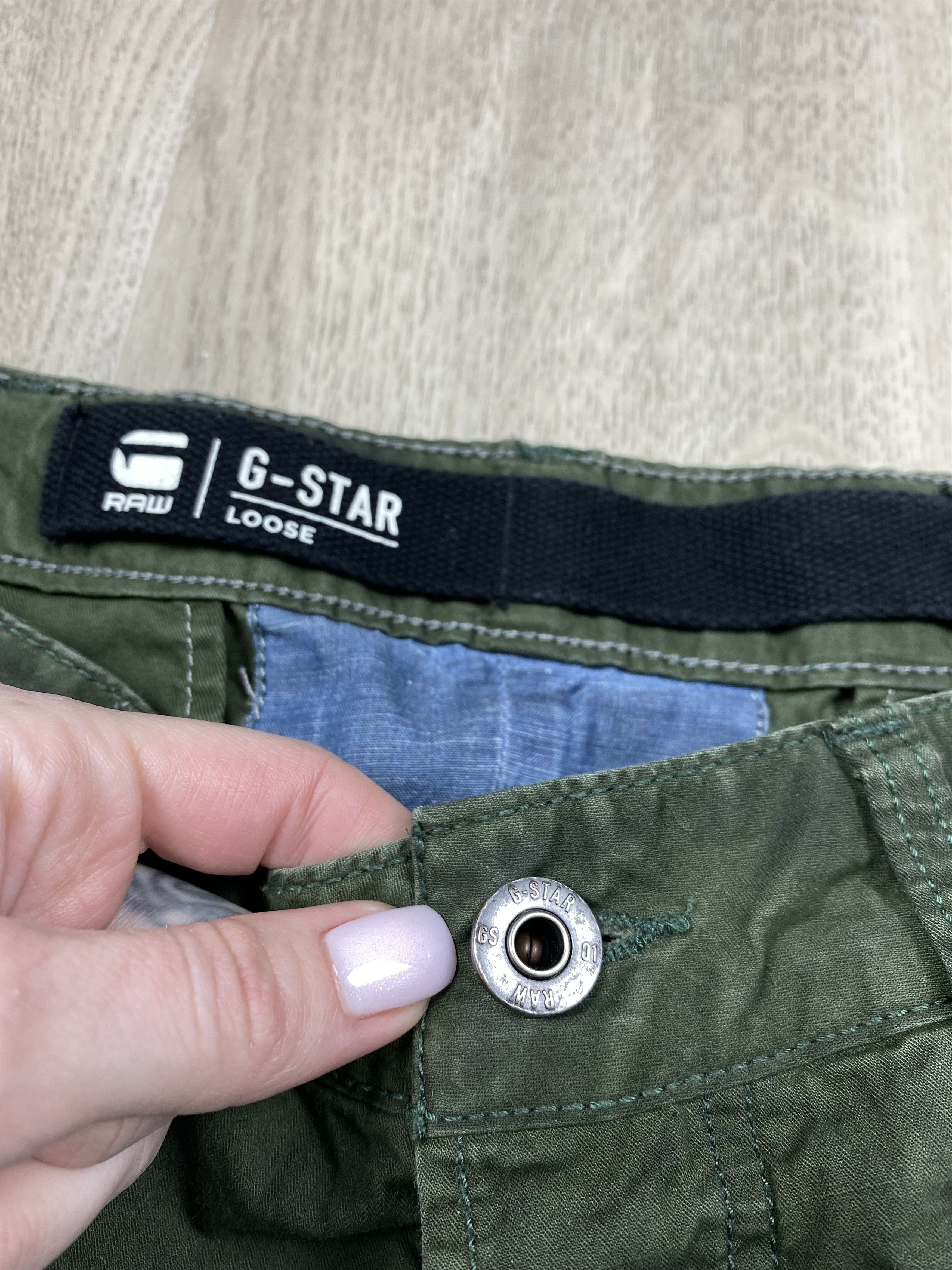 G-Star G STAR RAW Mens Multipocket Cargo Pants Size US 33 - 4 Thumbnail