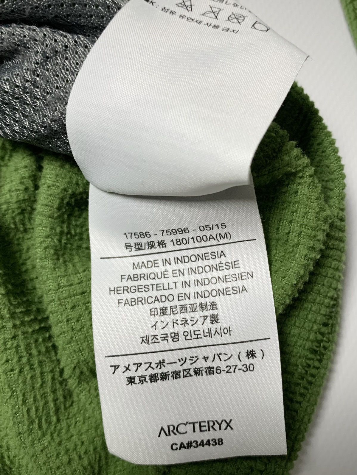 Arc'teryx Arc’teryx Delta LT Polartec Zip Jacket Size US M / EU 48-50 / 2 - 9 Thumbnail