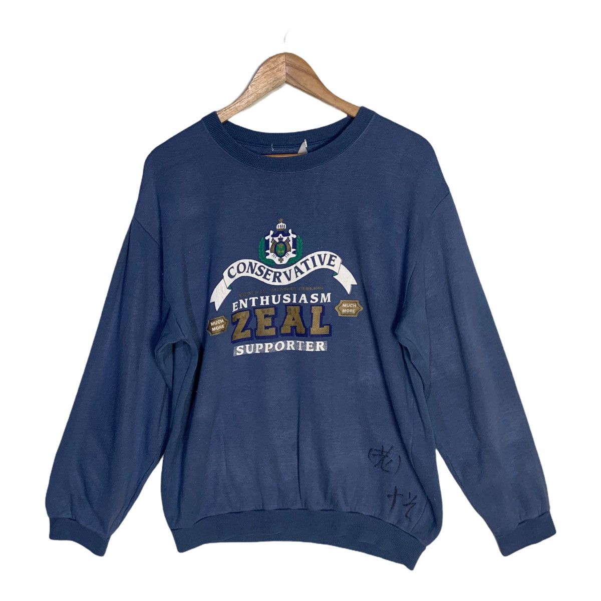 Vintage Vintage sweatshirt nice print Size US L / EU 52-54 / 3 - 1 Thumbnail