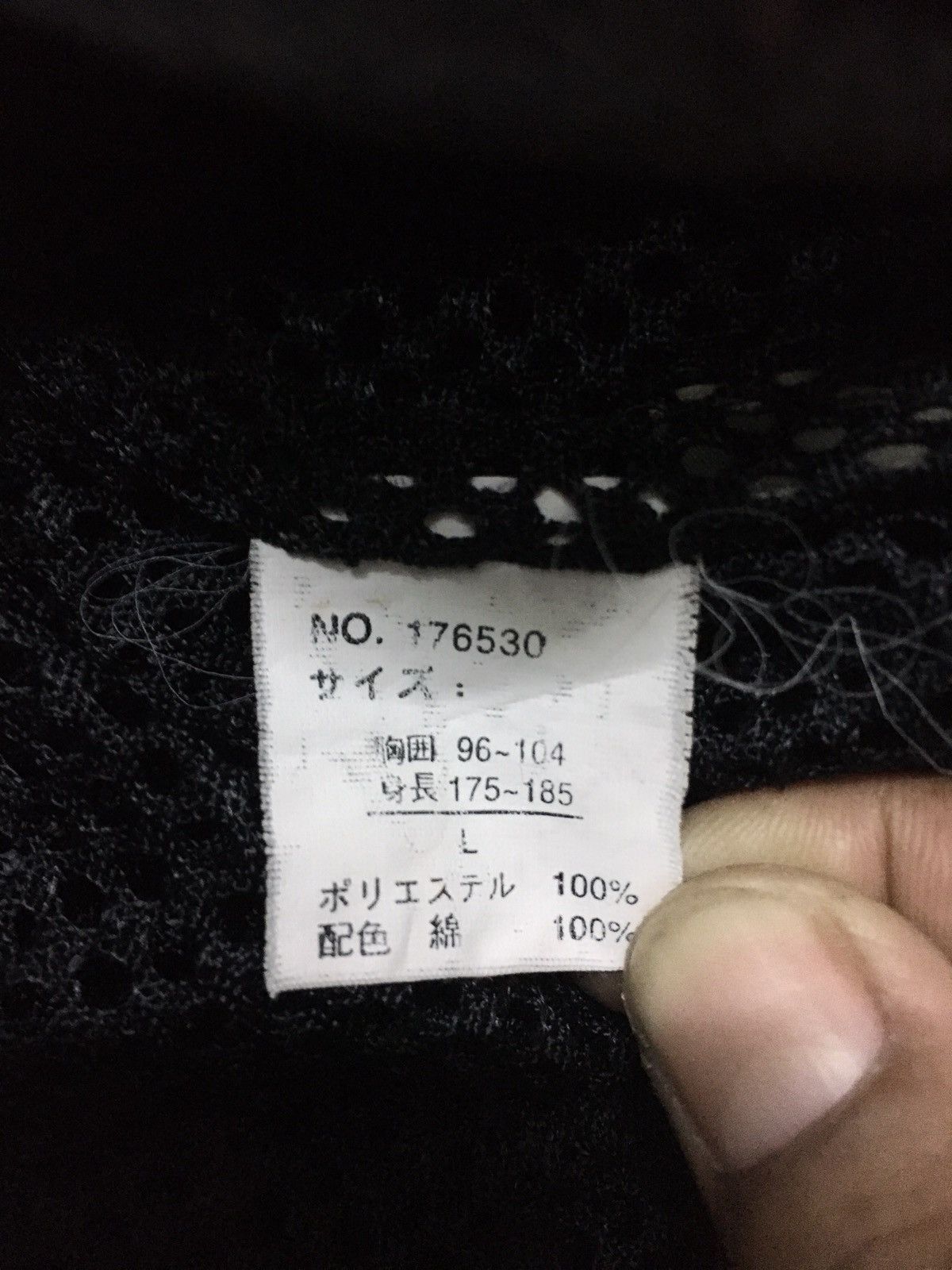 Japanese Brand BENHUR Zipper Vests