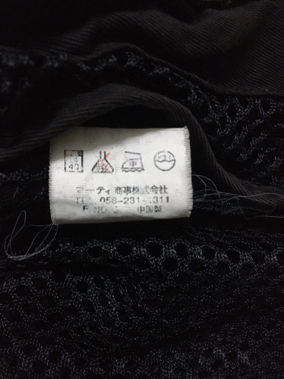 Japanese Brand BENHUR Zipper Vests