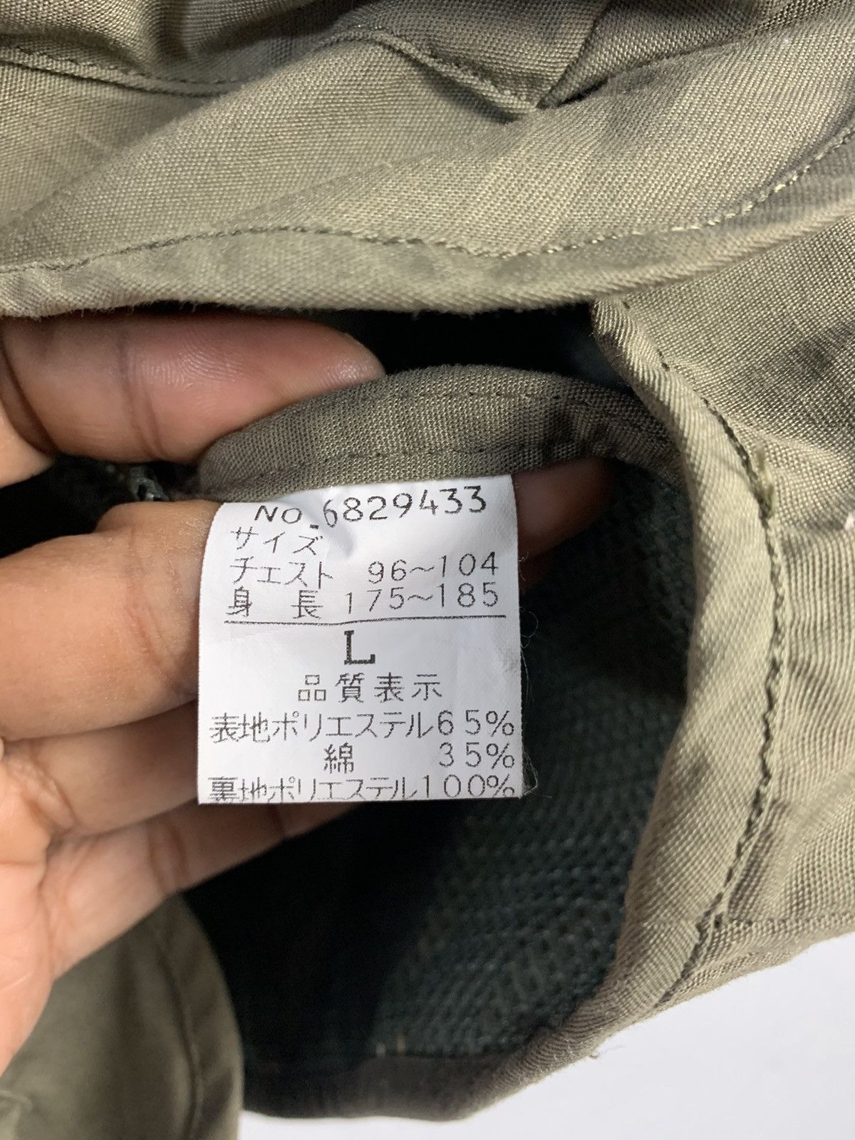 Zippo Zippo Multipocket Tactical Fishing Vest Size US M / EU 48-50 / 2 - 5 Thumbnail