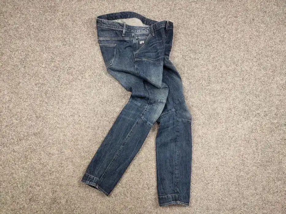 G-Star Vintage G Star Raw 5620 Mid Skinny Denim Blue Jeans Size 31" - 7 Thumbnail