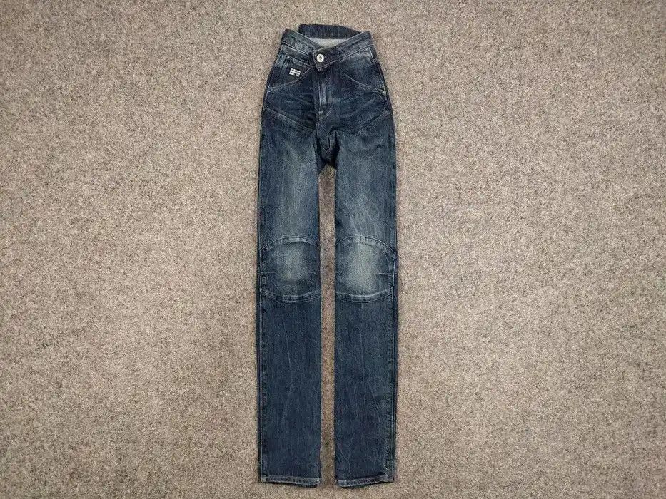 G-Star Vintage G Star Raw 5620 Mid Skinny Denim Blue Jeans Size 31" - 1 Thumbnail