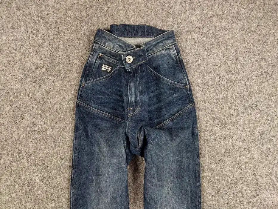 G-Star Vintage G Star Raw 5620 Mid Skinny Denim Blue Jeans Size 31" - 3 Thumbnail