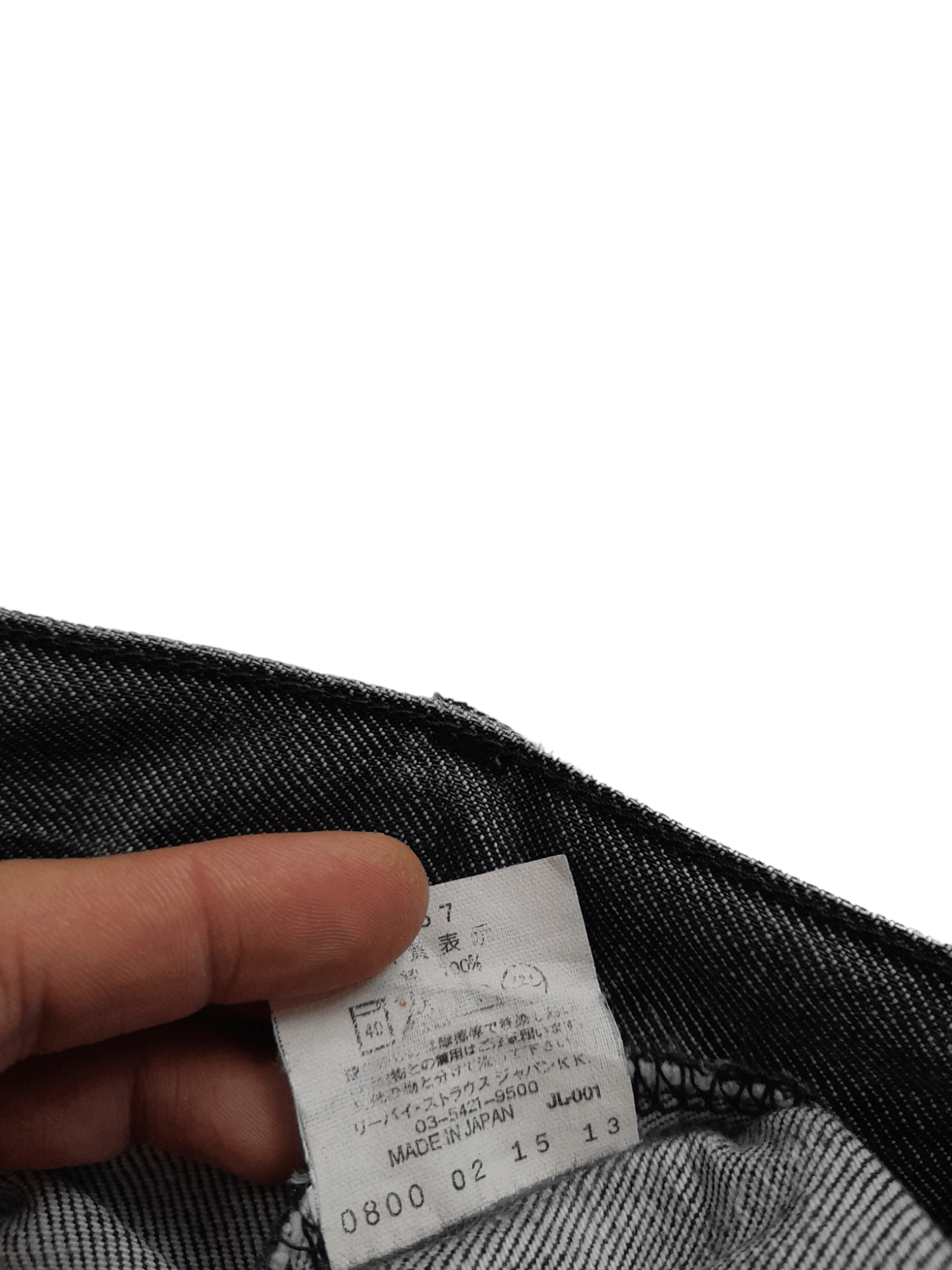 Levi's Levis Engineered Garment Denim Japan (E696) Size US 29 - 7 Thumbnail