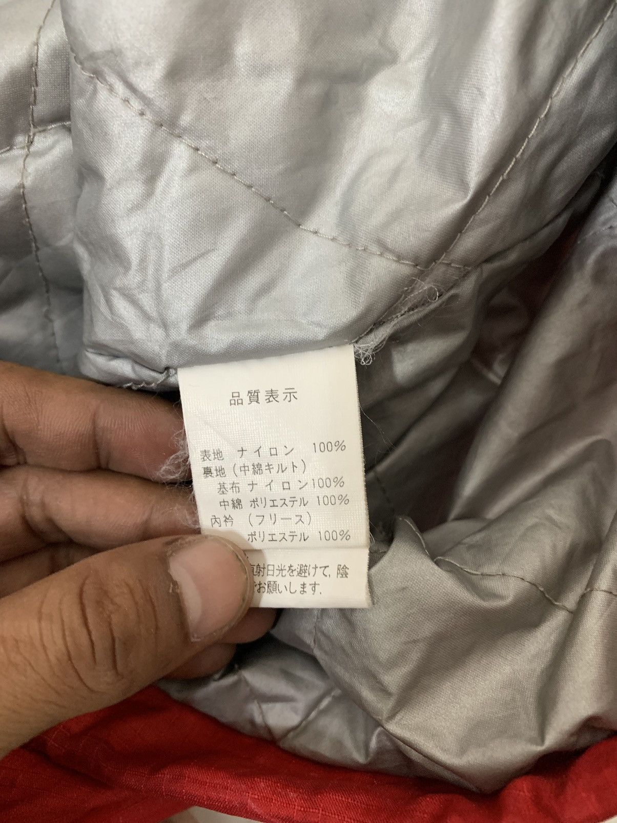 Coca Cola Vintage Coca-Cola Nagano Winter Olympic1998 Jacket Size US XL / EU 56 / 4 - 7 Thumbnail