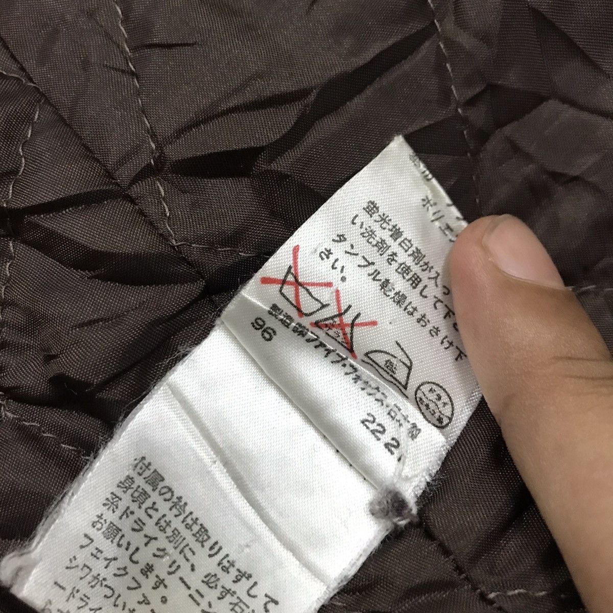 Japanese Brand × PPFM × Vintage Vintage pps by phentom place sherpa wex coat jacket ladies Size S / US 4 / IT 40 - 12 Thumbnail