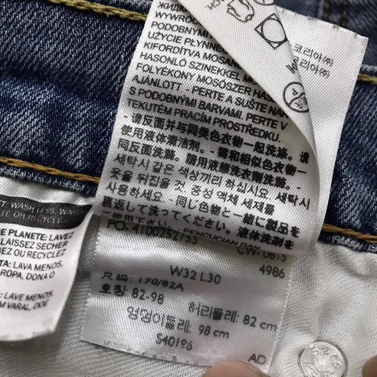 Levi's Levis 511 Denim Stamp Button 4986 Jeans Custom Short Pants Size US 31 - 16 Thumbnail