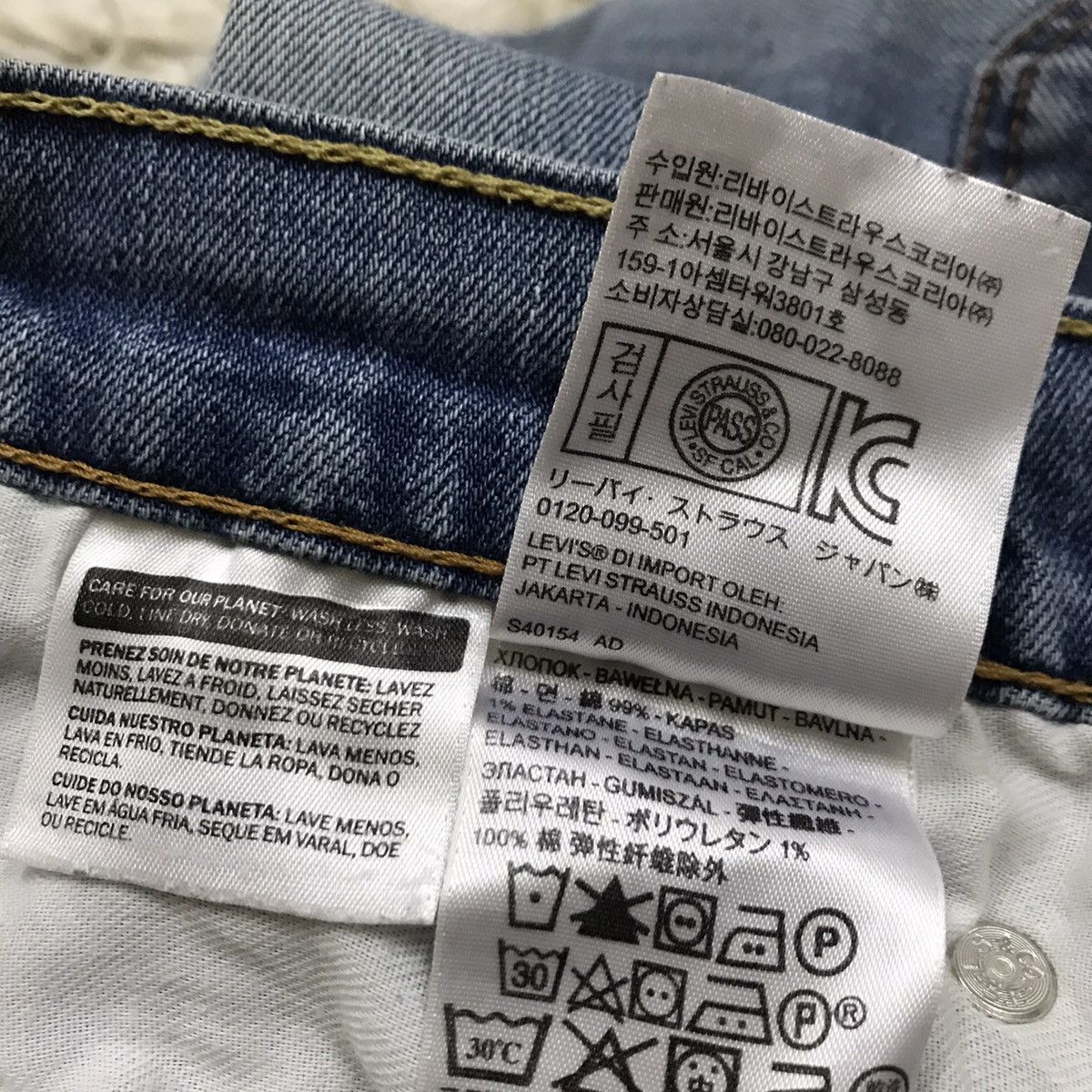 Levi's Levis 511 Denim Stamp Button 4986 Jeans Custom Short Pants Size US 31 - 15 Thumbnail