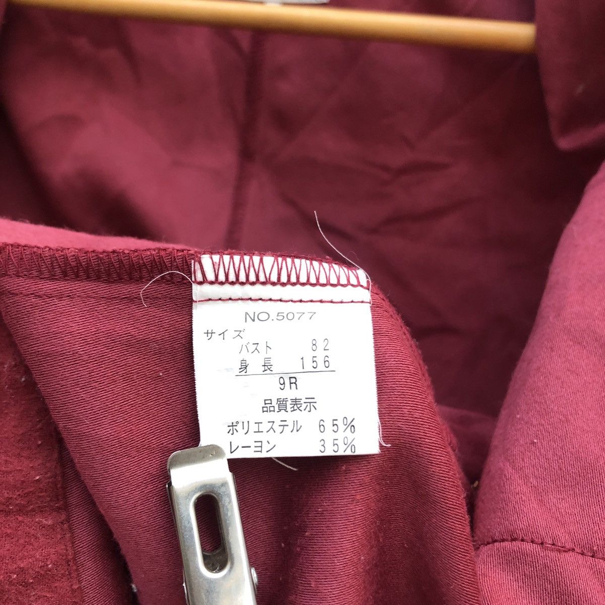 Other SANTA CRUZ Casual Jacket #0894-29 Size S / US 4 / IT 40 - 5 Thumbnail