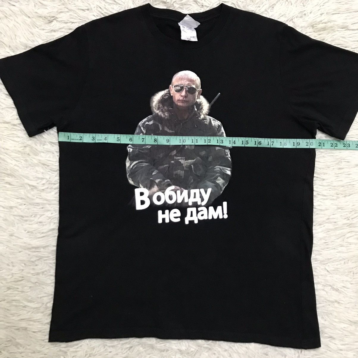 President's Vladimin putin russian president Tshirt Size US M / EU 48-50 / 2 - 9 Thumbnail