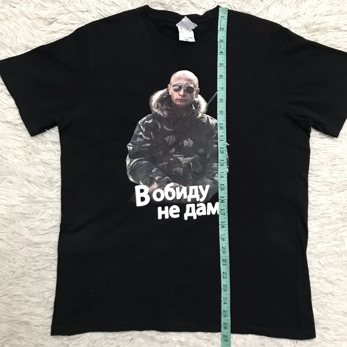 President's Vladimin putin russian president Tshirt Size US M / EU 48-50 / 2 - 10 Thumbnail