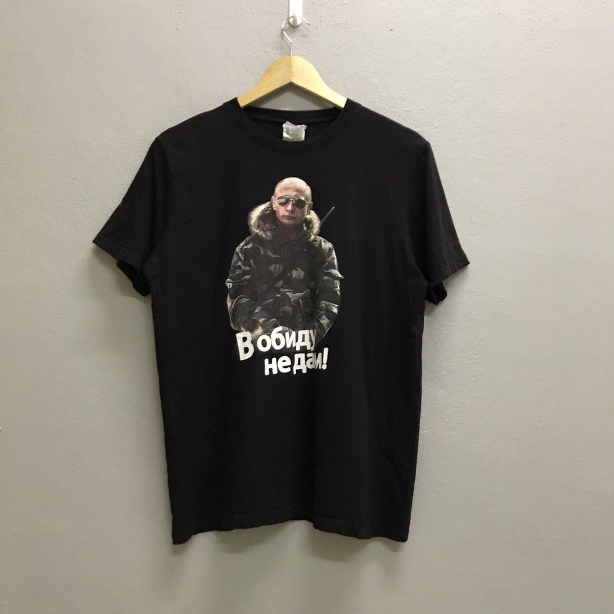 President's Vladimin putin russian president Tshirt Size US M / EU 48-50 / 2 - 3 Thumbnail