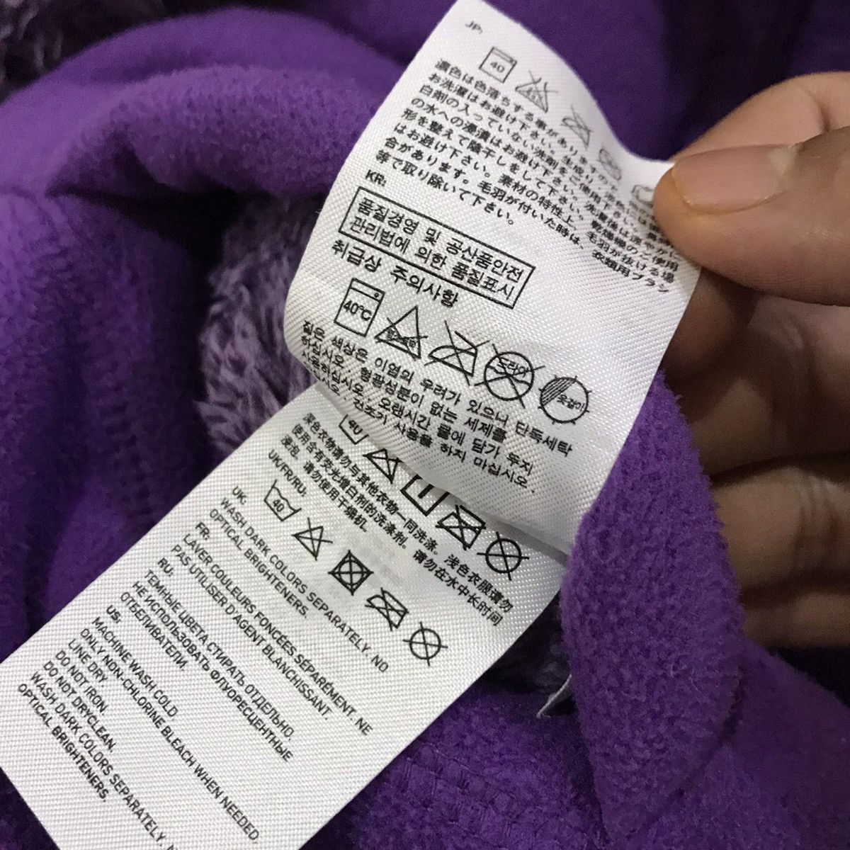 Japanese Brand Uniqlo sherpa reversible fleece jacket Size US S / EU 44-46 / 1 - 9 Thumbnail